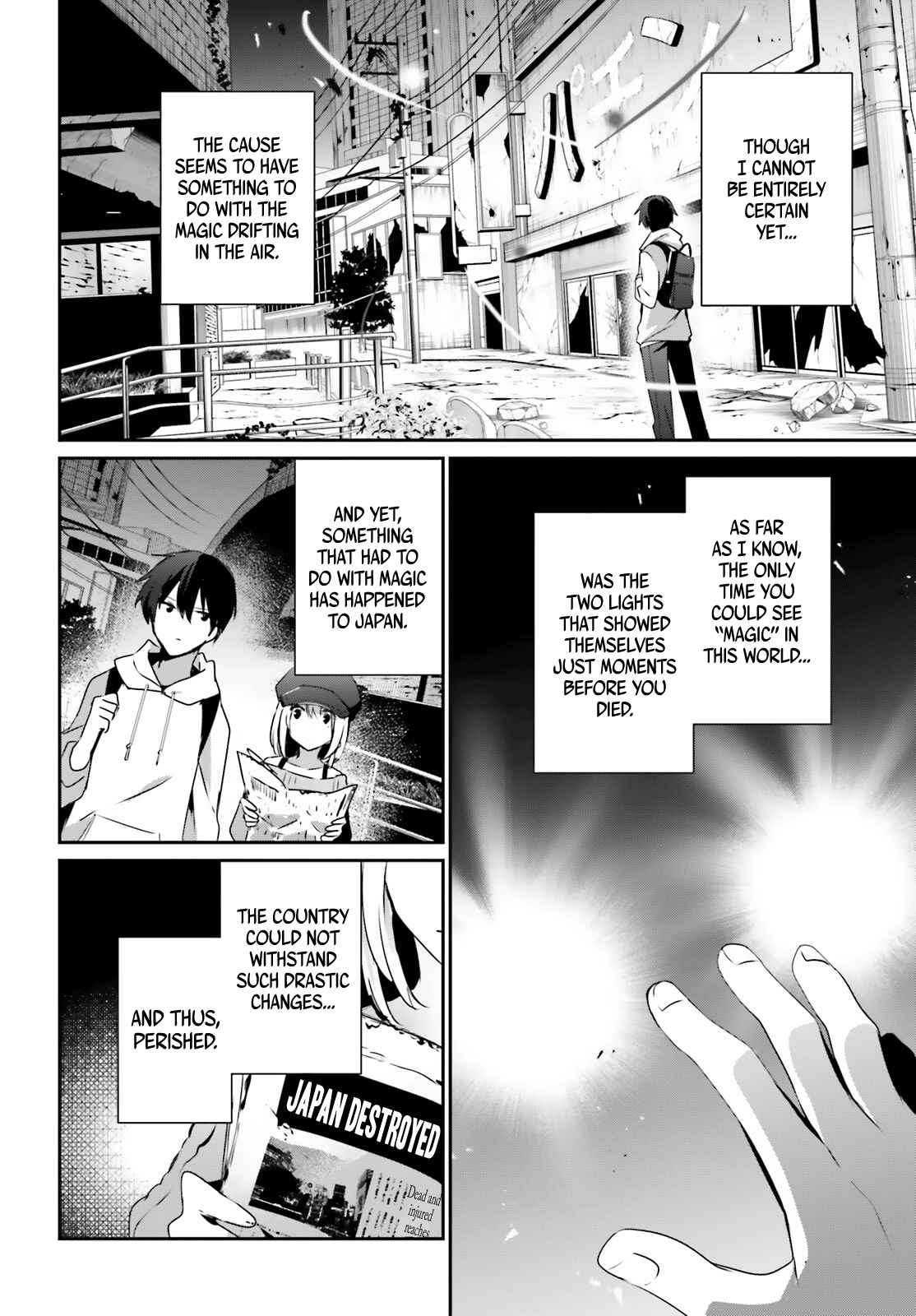 Kage no Jitsuryokusha ni Naritakute Chapter 48 - Page 14