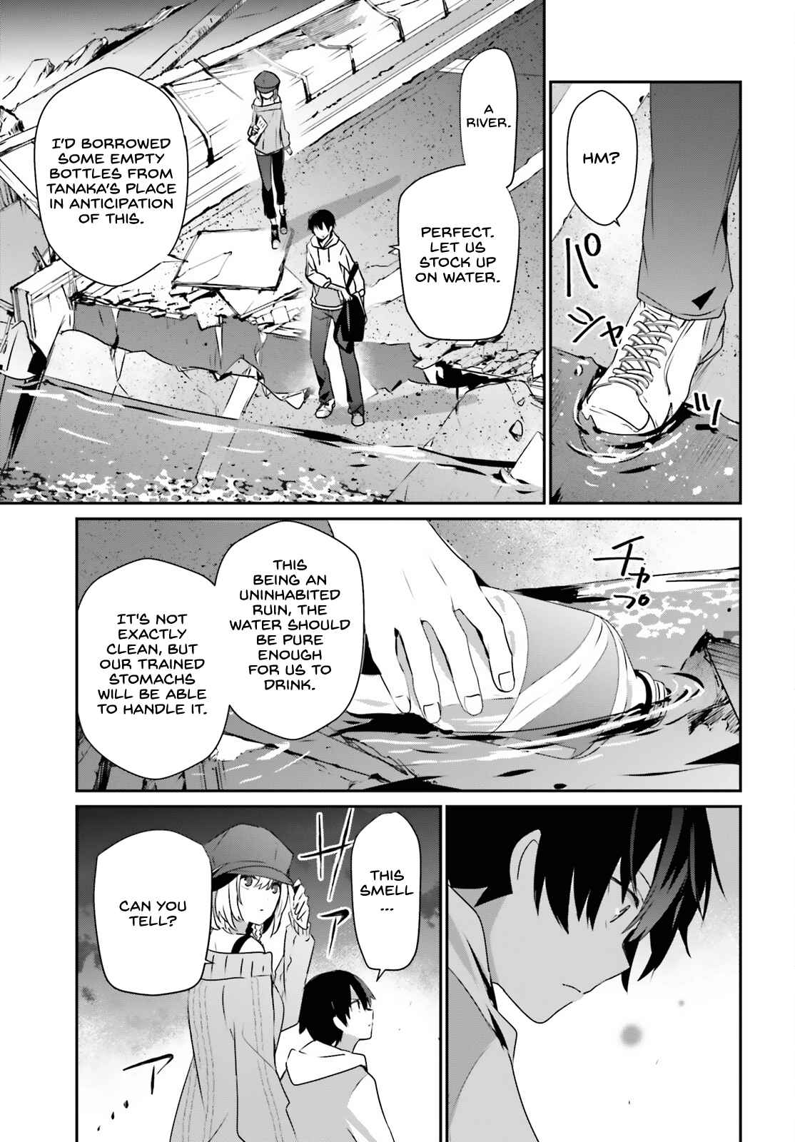 Kage no Jitsuryokusha ni Naritakute Chapter 48 - Page 15