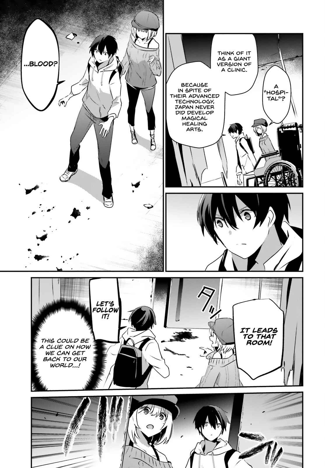 Kage no Jitsuryokusha ni Naritakute Chapter 48 - Page 17