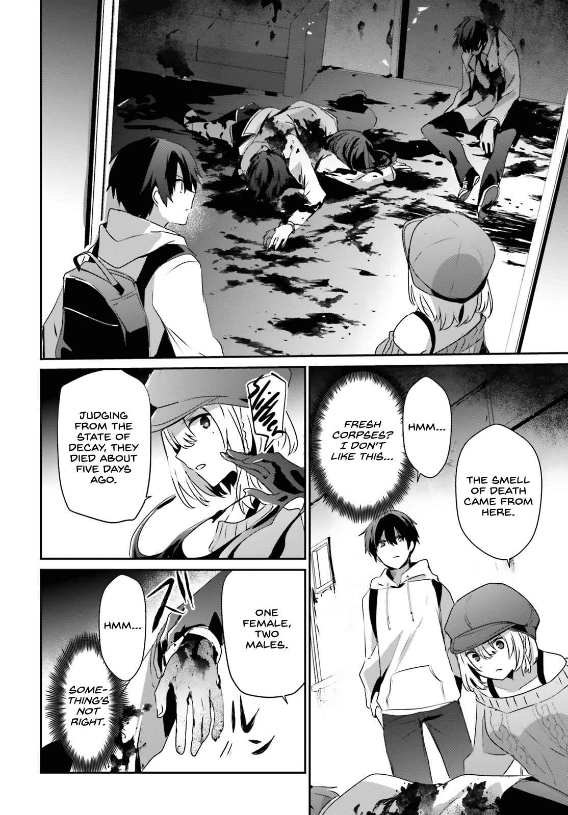 Kage no Jitsuryokusha ni Naritakute Chapter 48 - Page 18