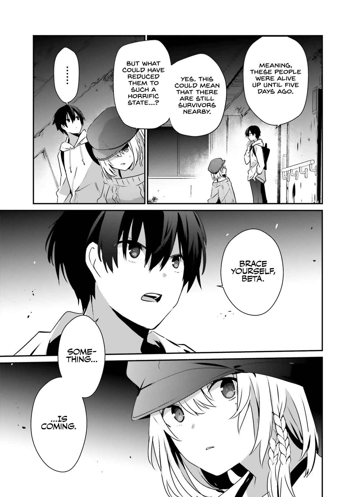 Kage no Jitsuryokusha ni Naritakute Chapter 48 - Page 19
