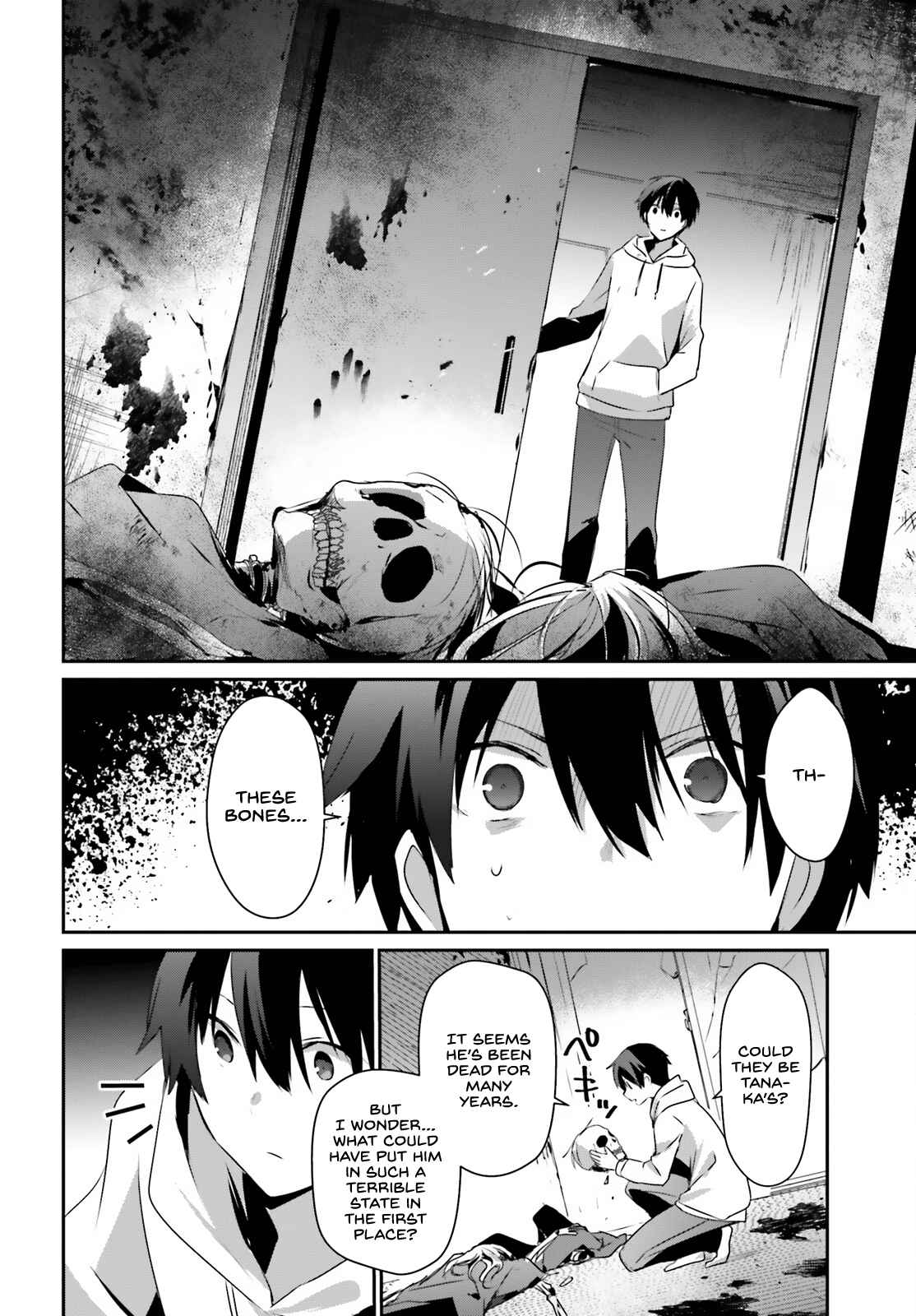 Kage no Jitsuryokusha ni Naritakute Chapter 48 - Page 2