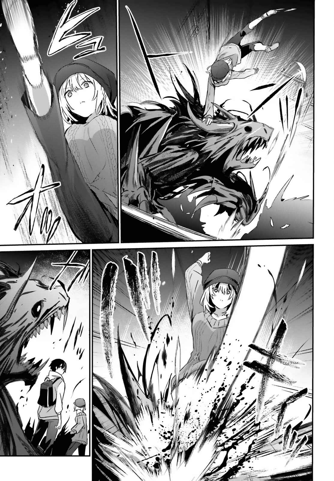 Kage no Jitsuryokusha ni Naritakute Chapter 48 - Page 21