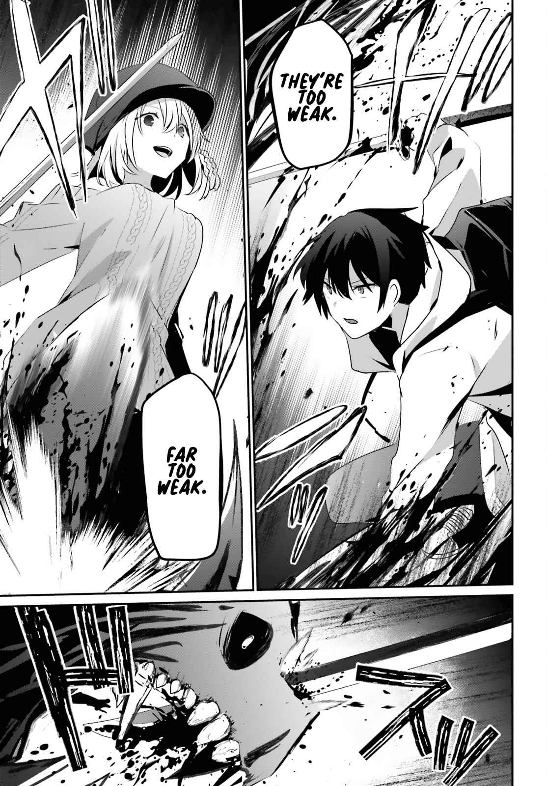 Kage no Jitsuryokusha ni Naritakute Chapter 48 - Page 25