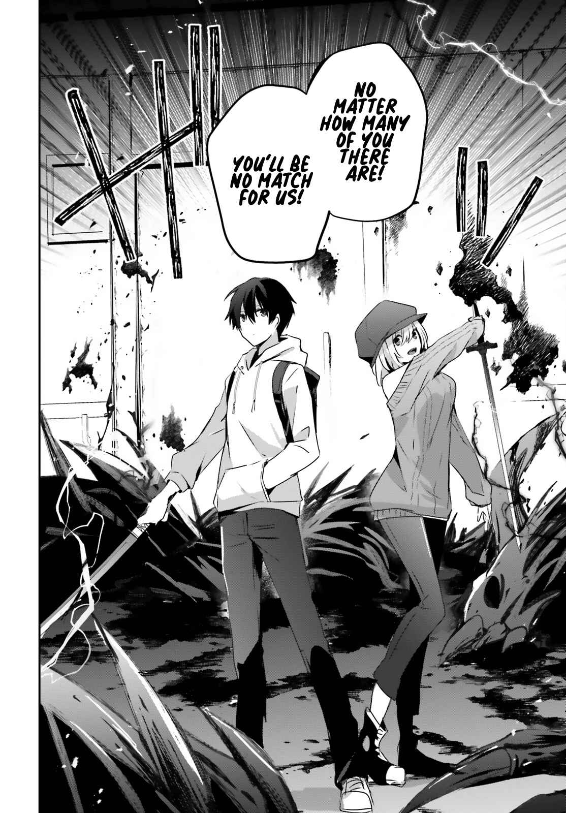 Kage no Jitsuryokusha ni Naritakute Chapter 48 - Page 26