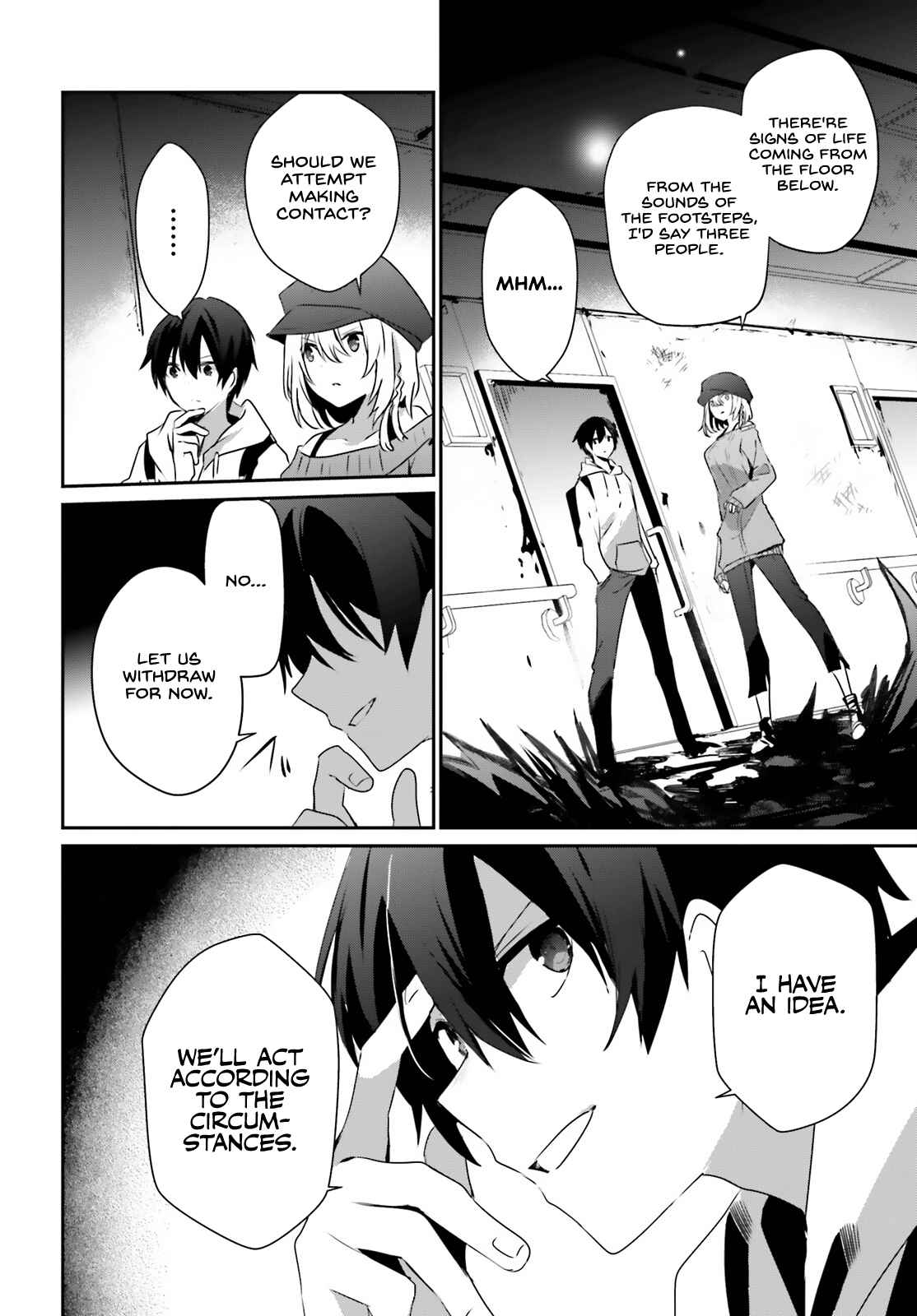 Kage no Jitsuryokusha ni Naritakute Chapter 48 - Page 28