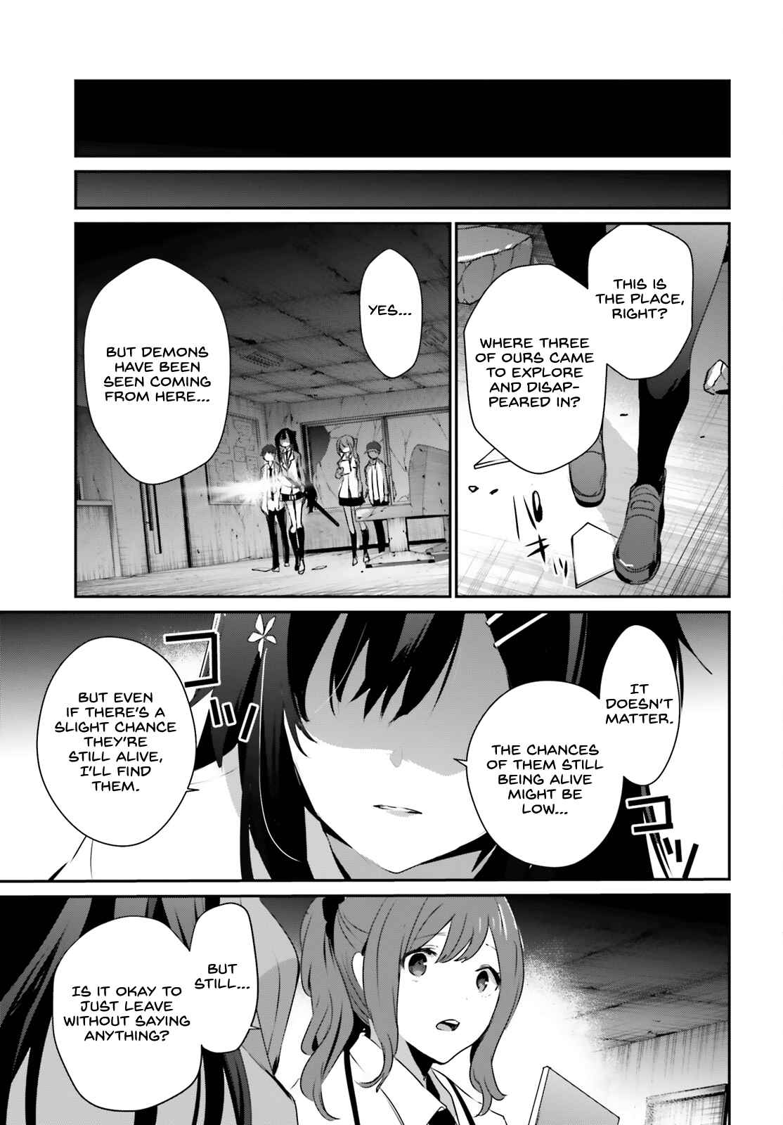Kage no Jitsuryokusha ni Naritakute Chapter 48 - Page 29