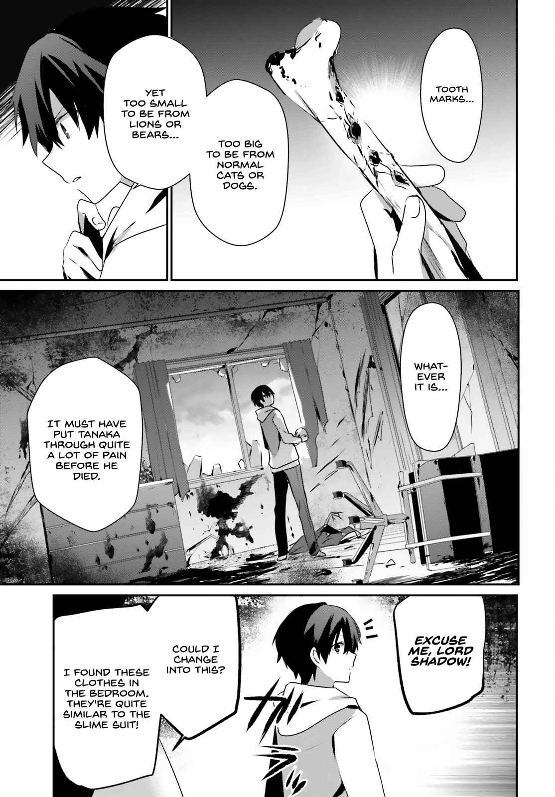 Kage no Jitsuryokusha ni Naritakute Chapter 48 - Page 3
