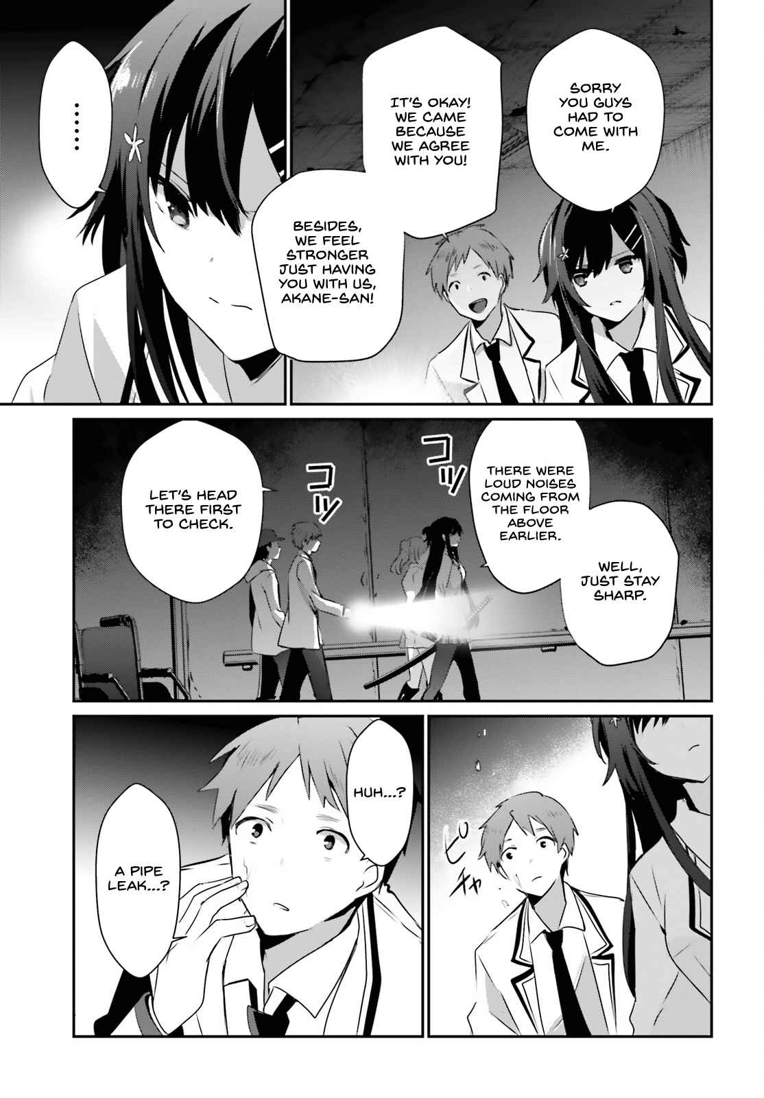 Kage no Jitsuryokusha ni Naritakute Chapter 48 - Page 31