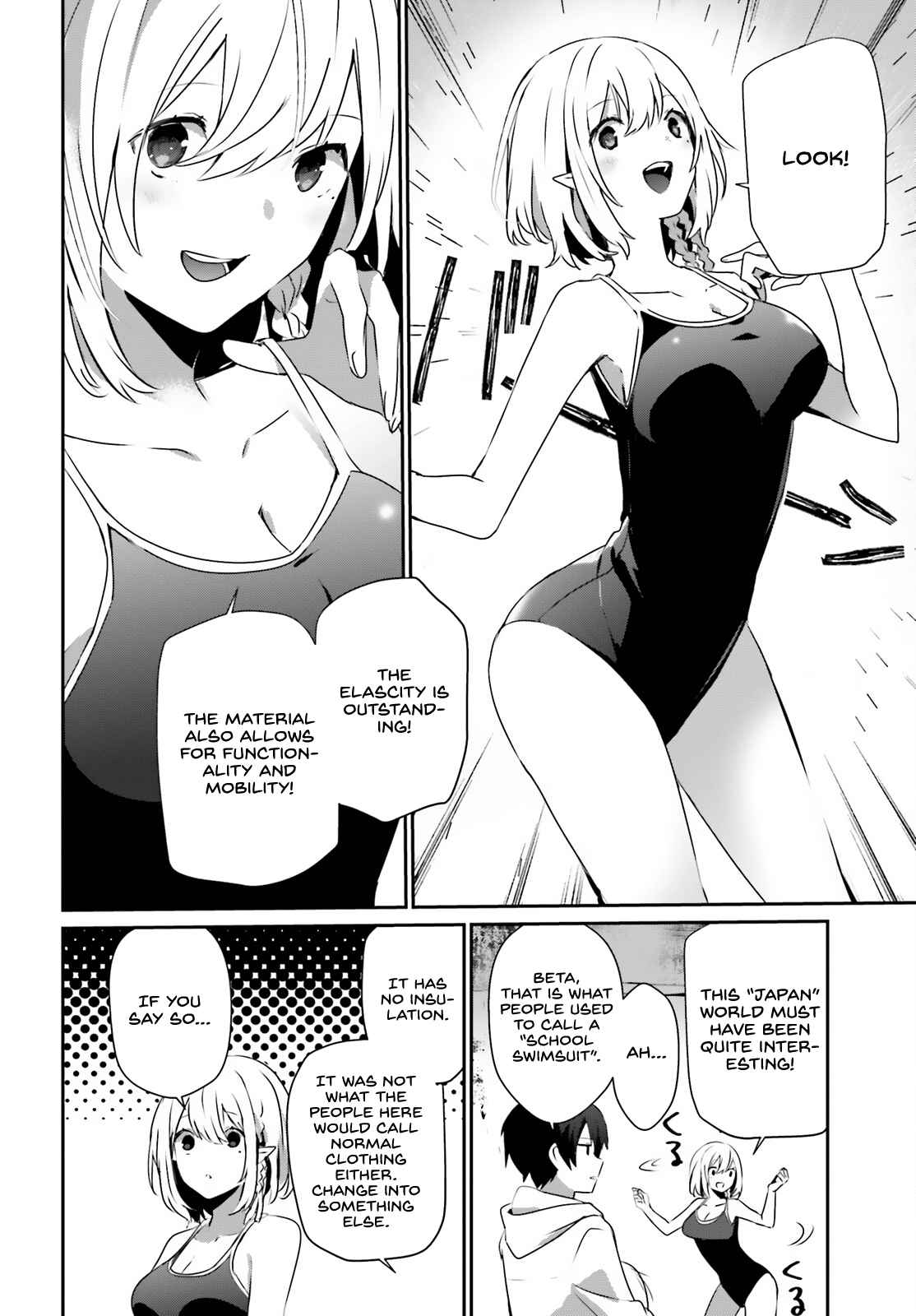 Kage no Jitsuryokusha ni Naritakute Chapter 48 - Page 4