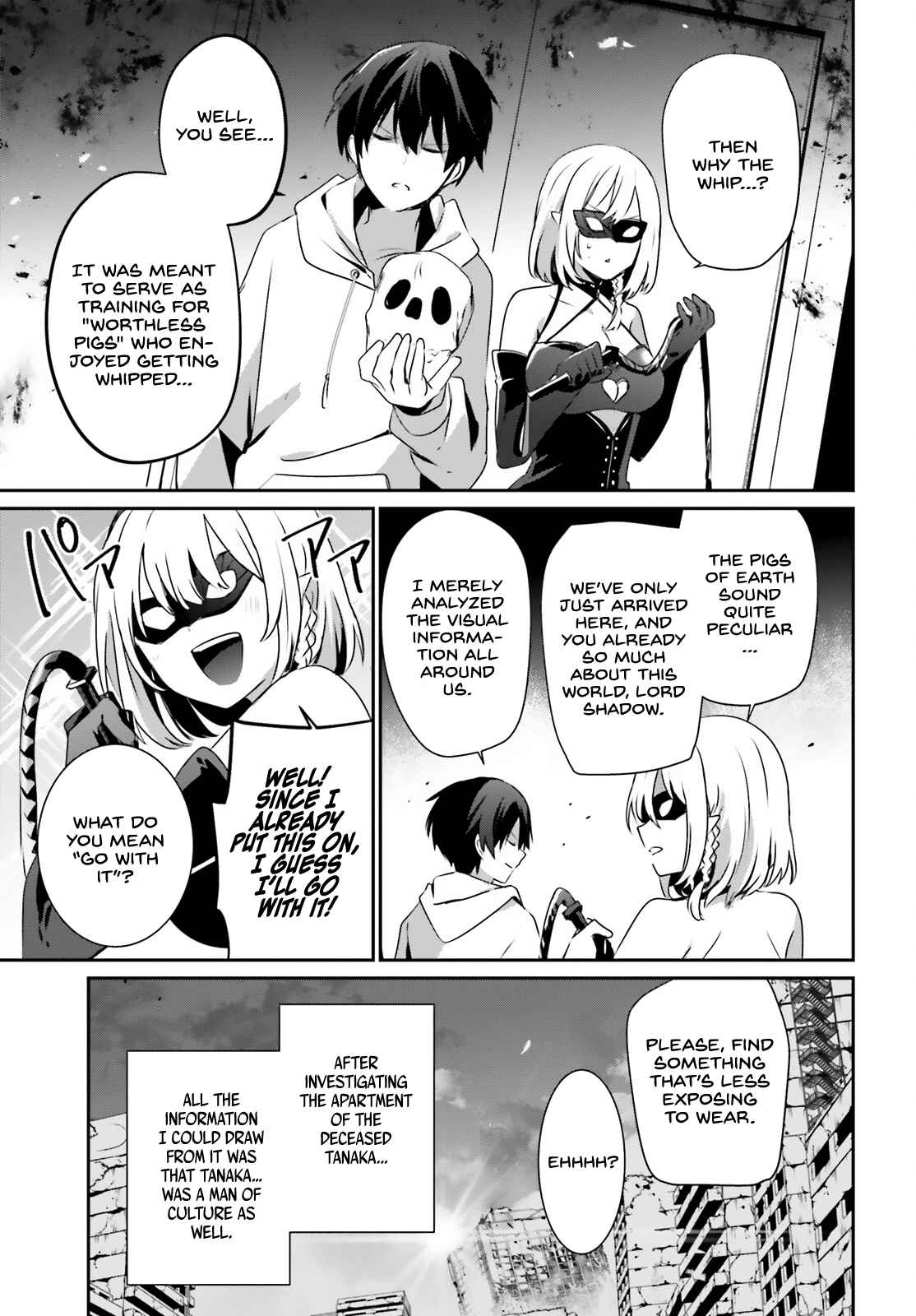 Kage no Jitsuryokusha ni Naritakute Chapter 48 - Page 7