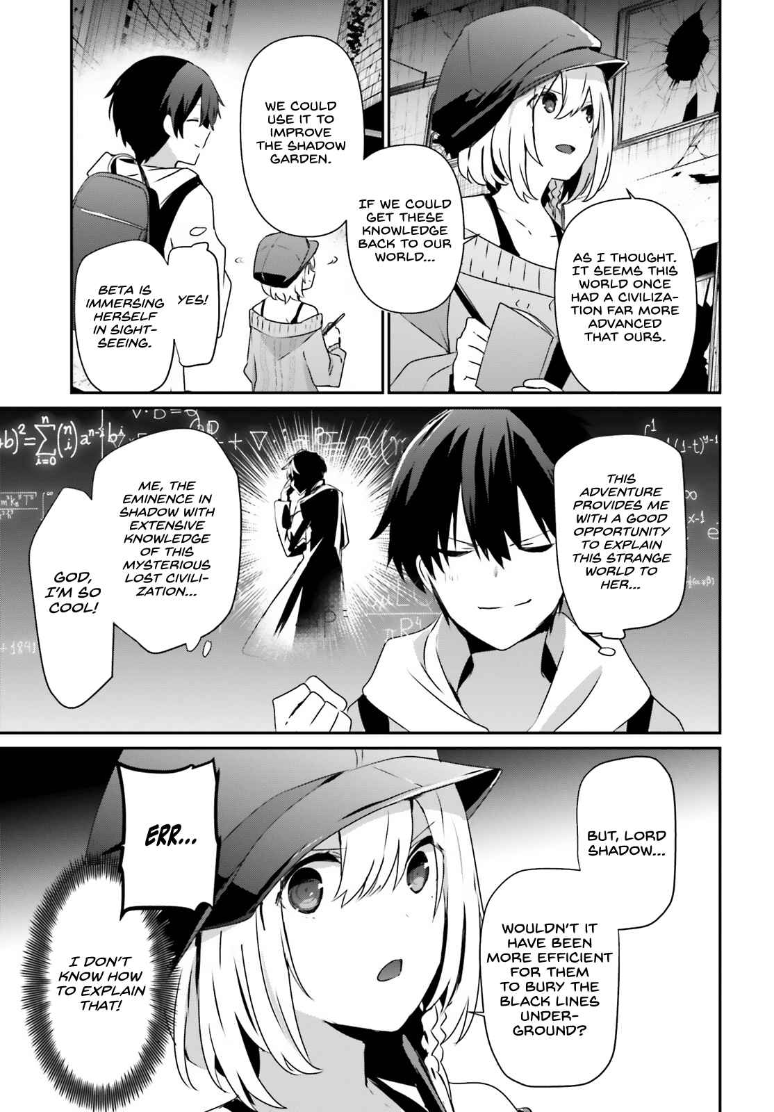 Kage no Jitsuryokusha ni Naritakute Chapter 48 - Page 9