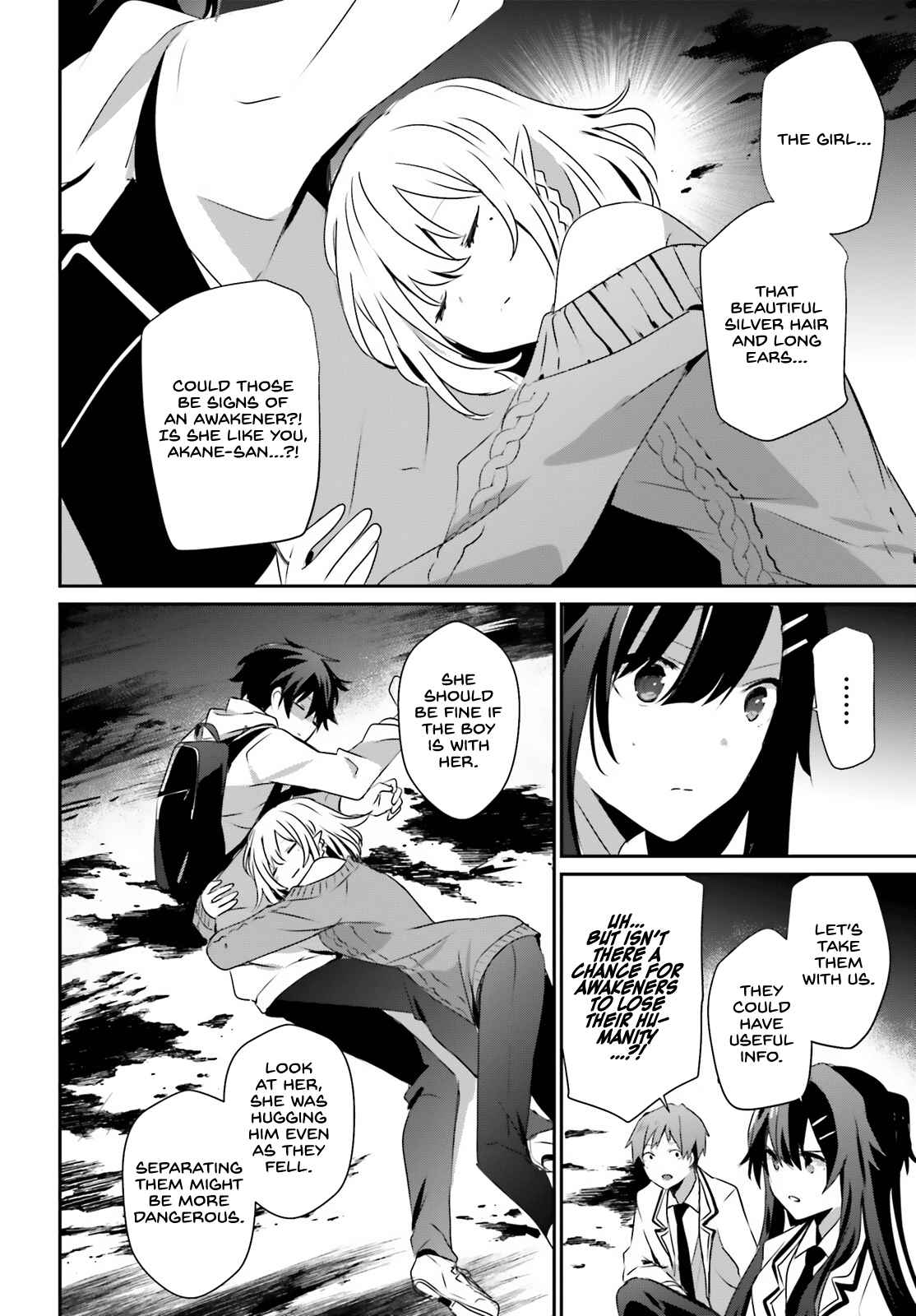 Kage no Jitsuryokusha ni Naritakute Chapter 49 - Page 10
