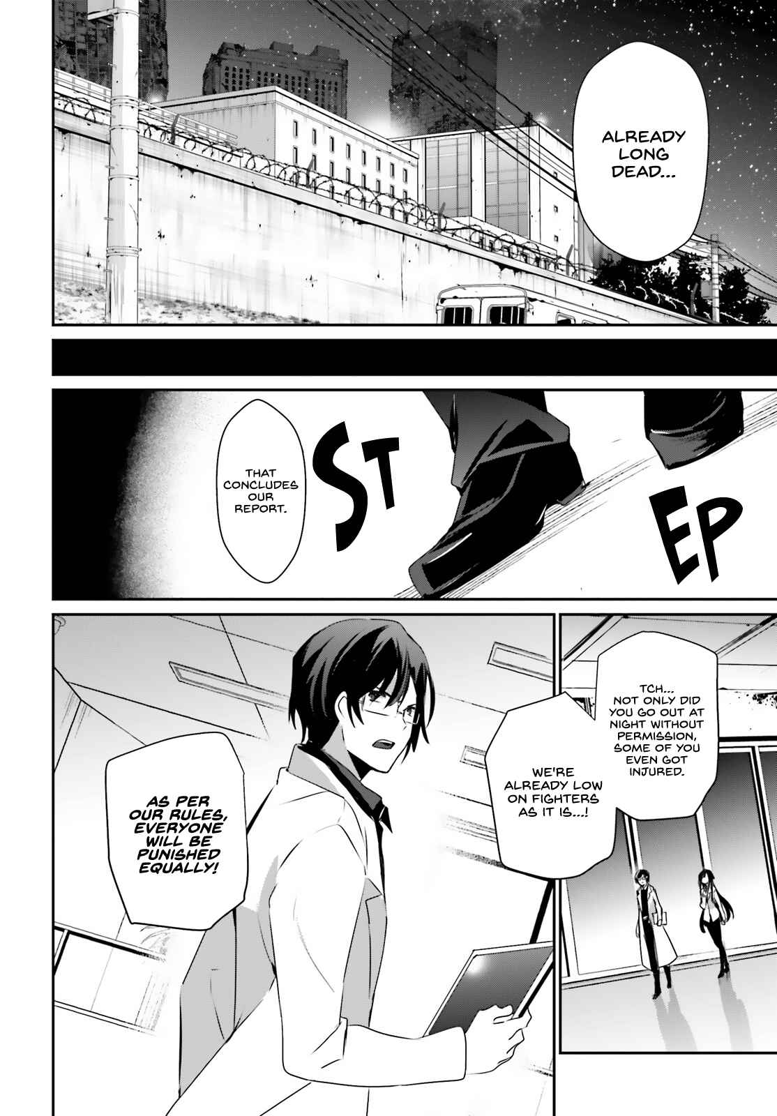 Kage no Jitsuryokusha ni Naritakute Chapter 49 - Page 12