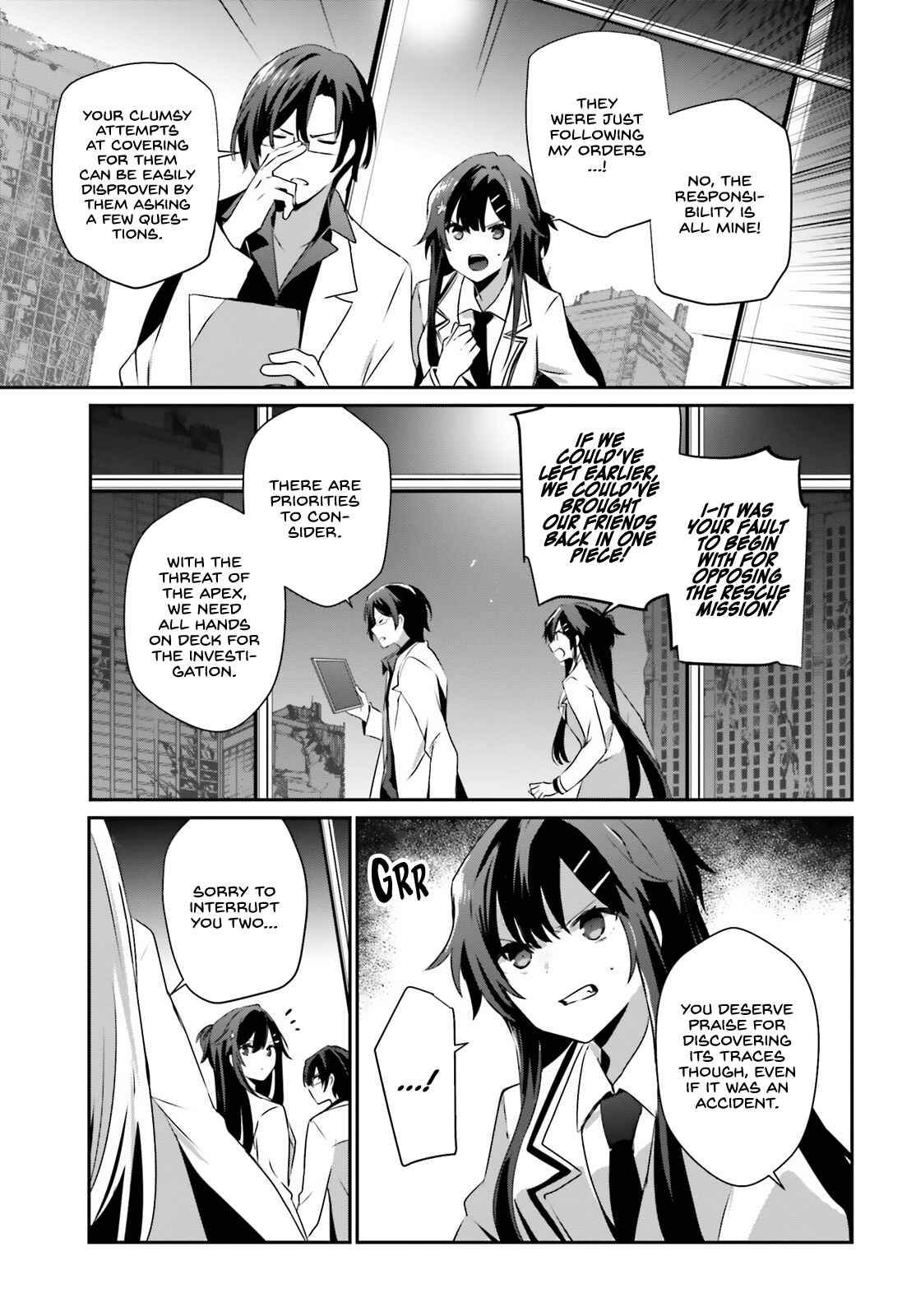 Kage no Jitsuryokusha ni Naritakute Chapter 49 - Page 13