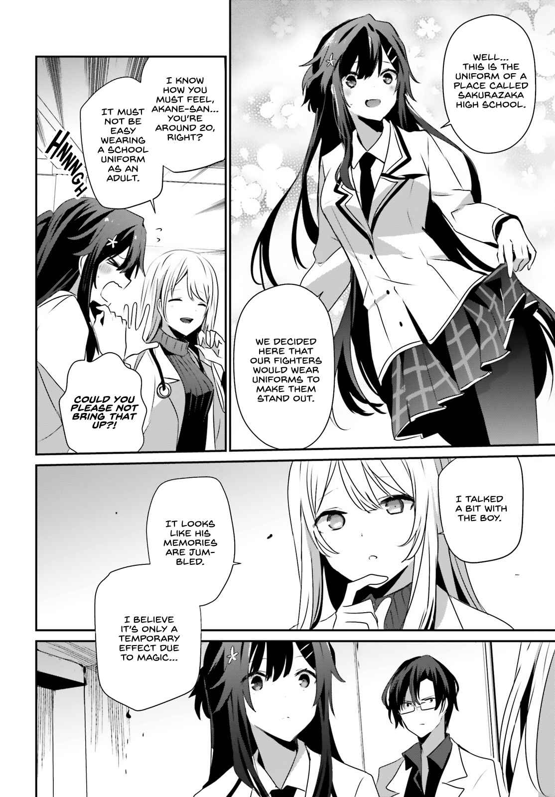 Kage no Jitsuryokusha ni Naritakute Chapter 49 - Page 16
