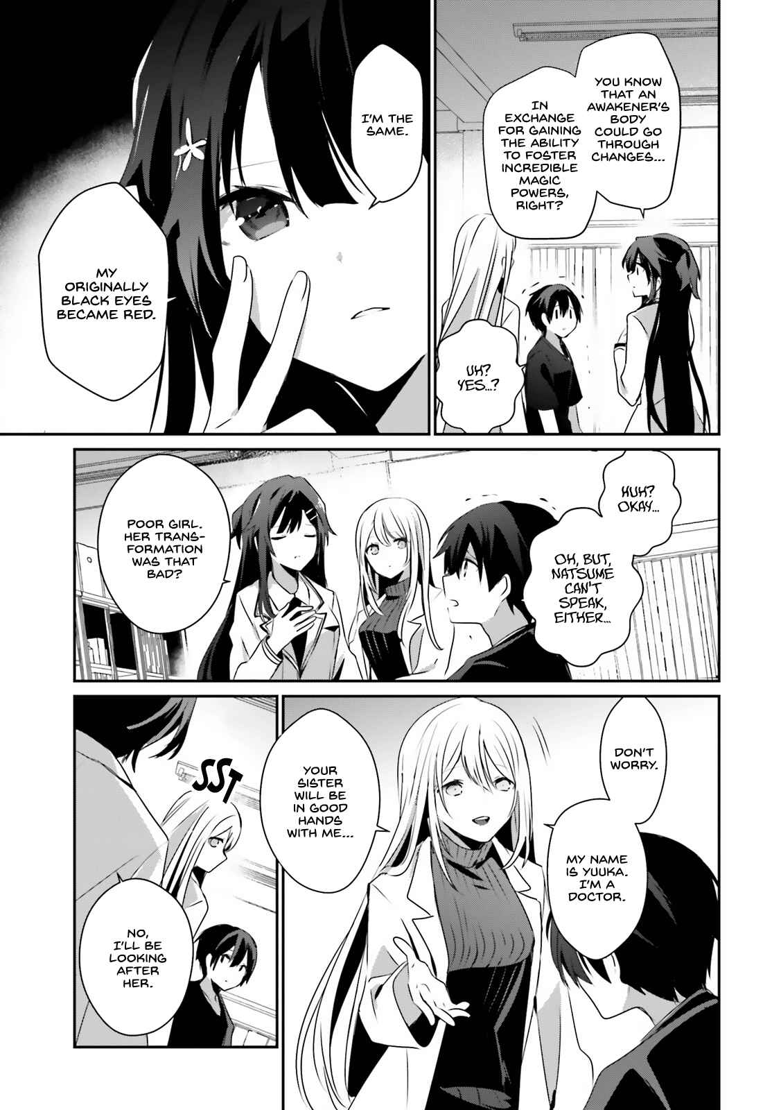 Kage no Jitsuryokusha ni Naritakute Chapter 49 - Page 19
