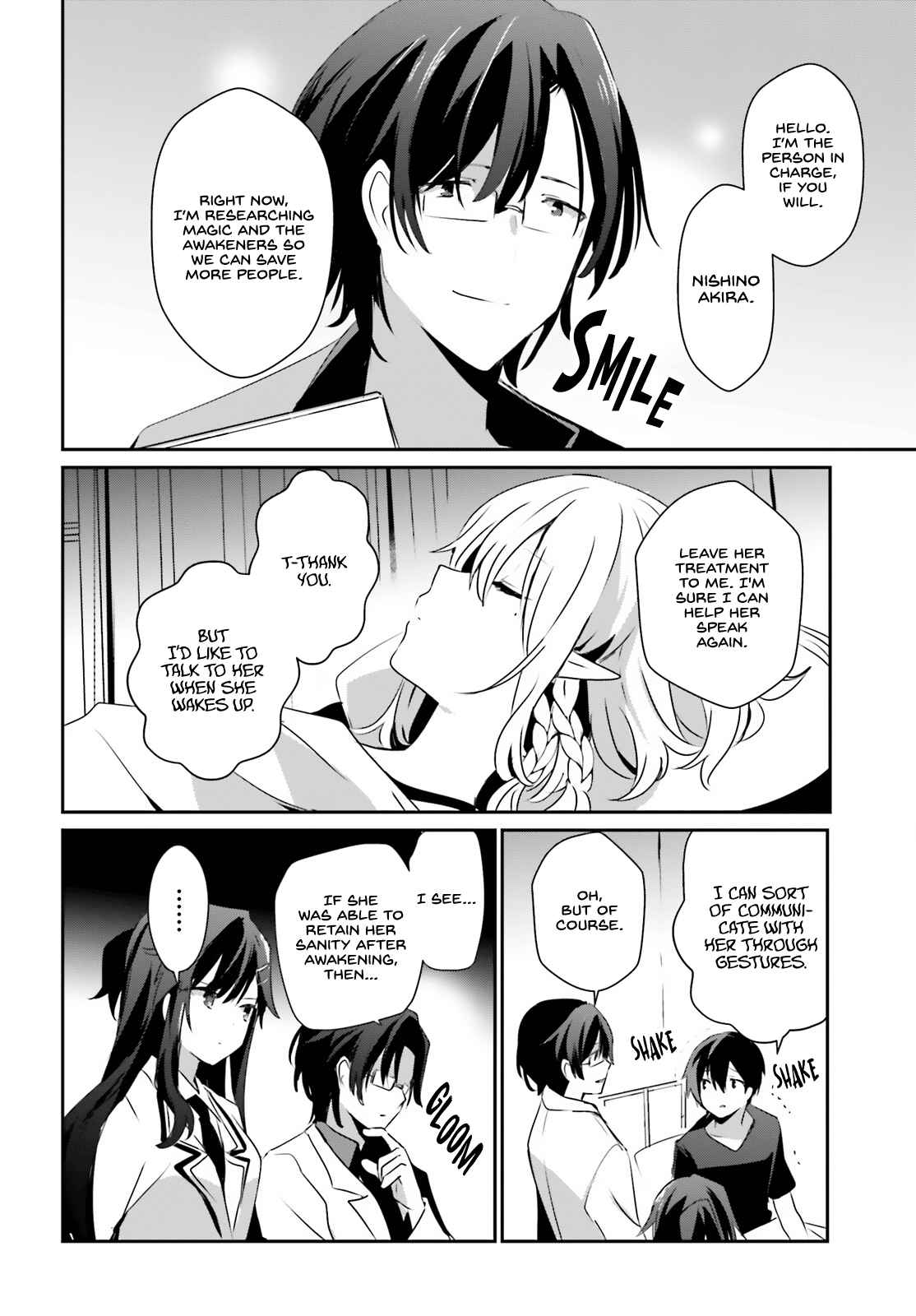 Kage no Jitsuryokusha ni Naritakute Chapter 49 - Page 20