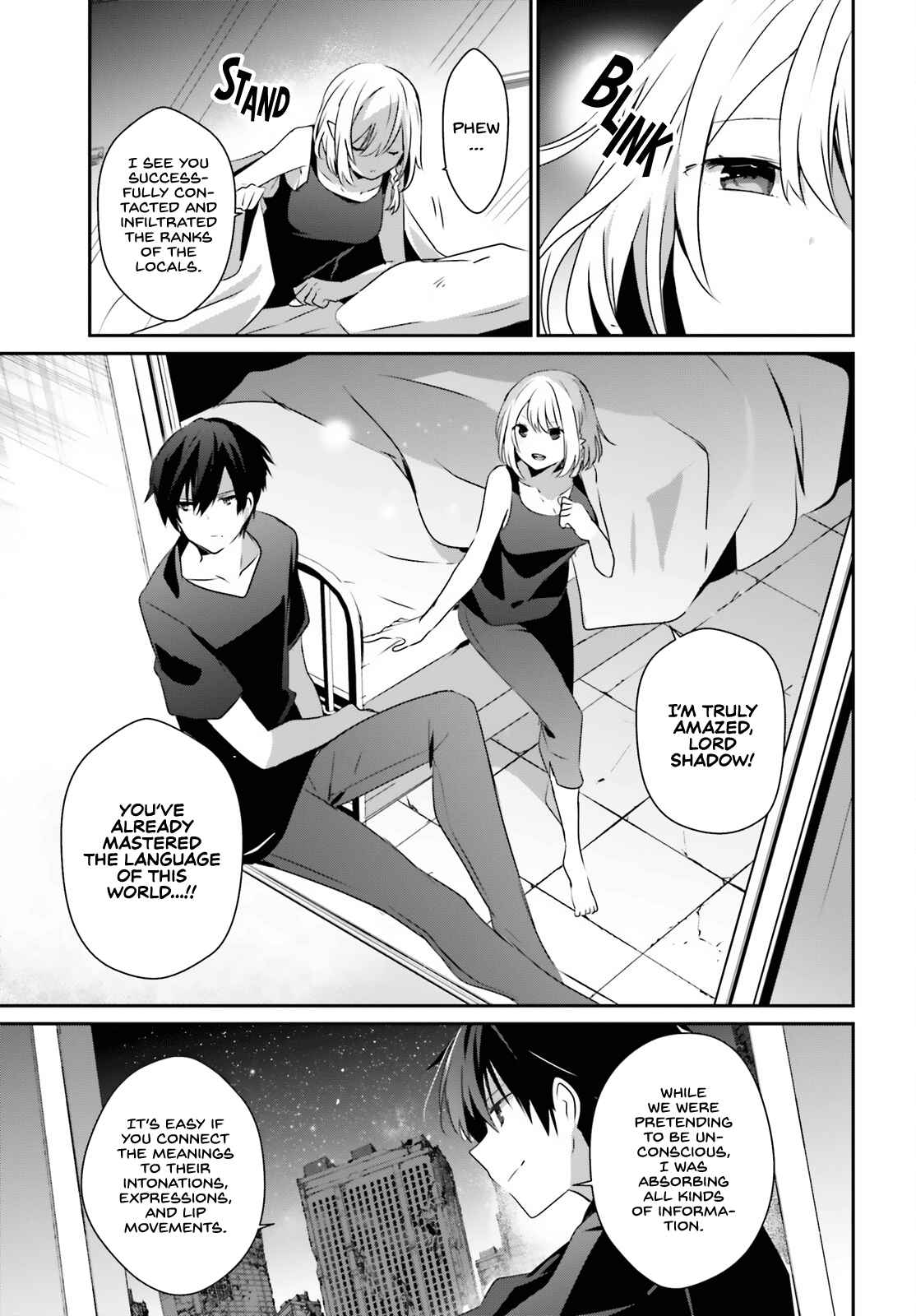 Kage no Jitsuryokusha ni Naritakute Chapter 49 - Page 23