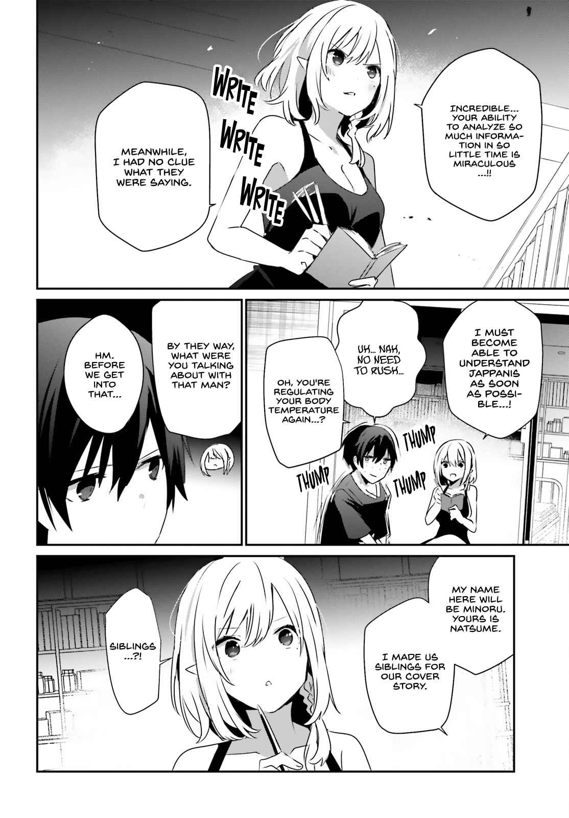 Kage no Jitsuryokusha ni Naritakute Chapter 49 - Page 24