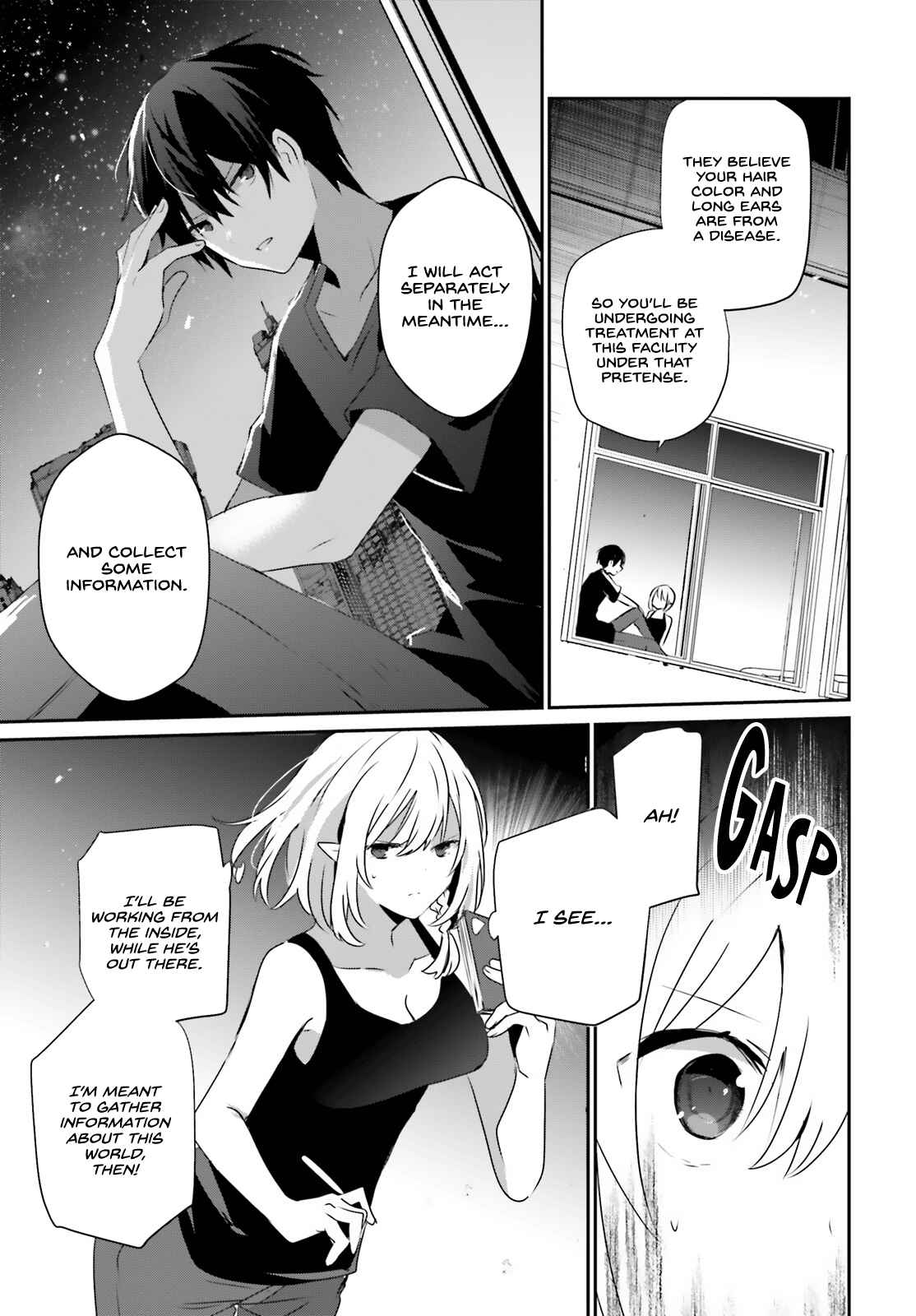 Kage no Jitsuryokusha ni Naritakute Chapter 49 - Page 25