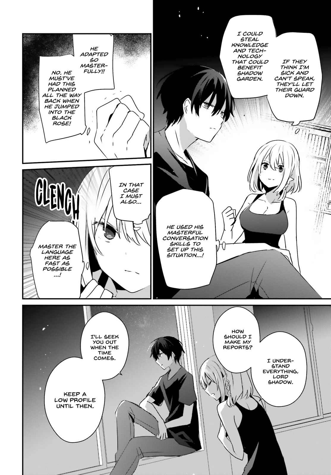 Kage no Jitsuryokusha ni Naritakute Chapter 49 - Page 26
