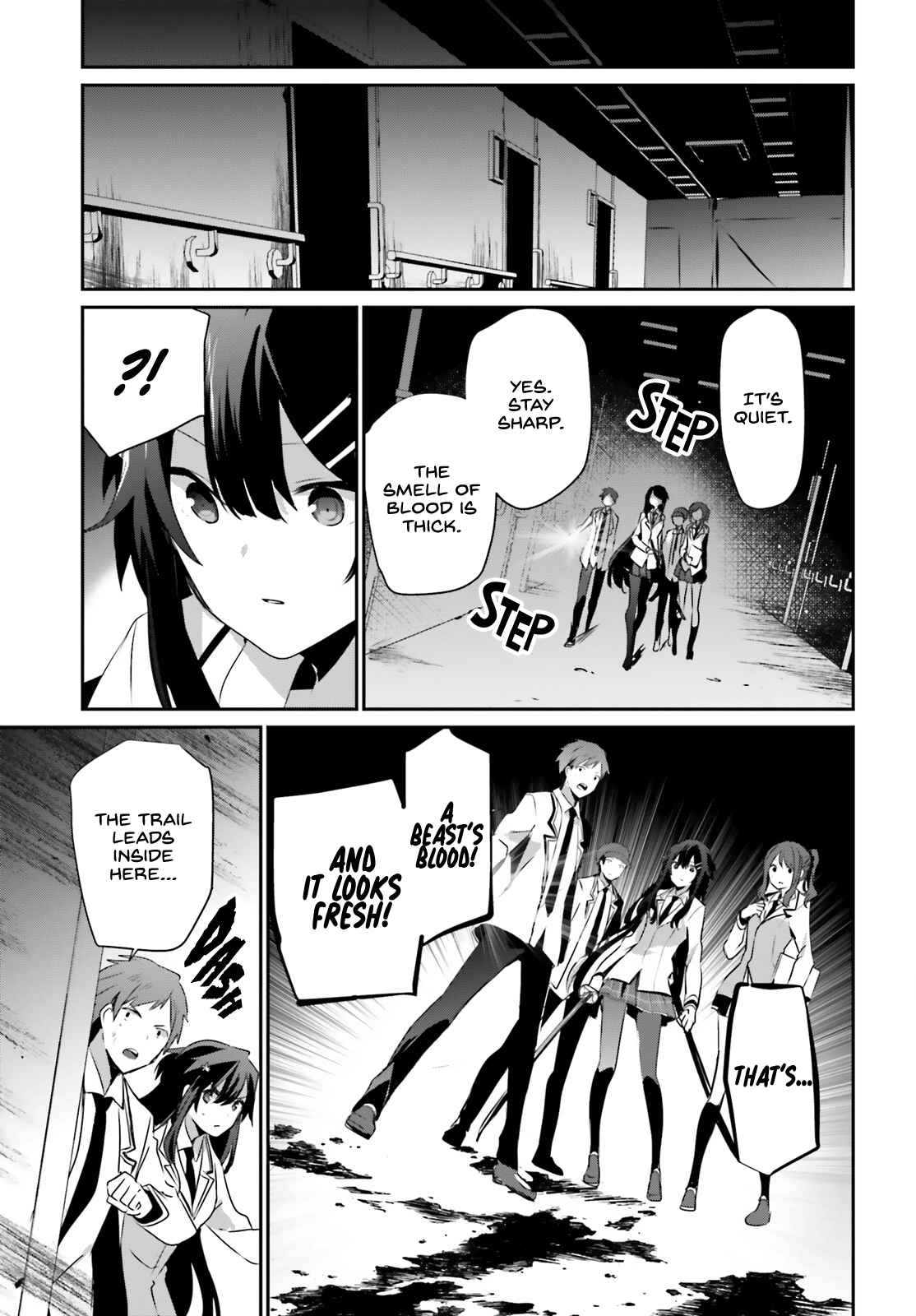 Kage no Jitsuryokusha ni Naritakute Chapter 49 - Page 3