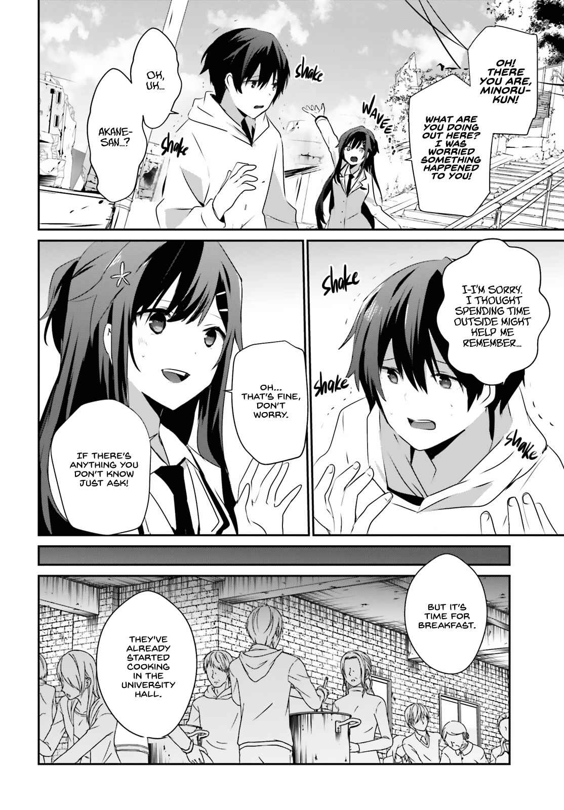 Kage no Jitsuryokusha ni Naritakute Chapter 49 - Page 30