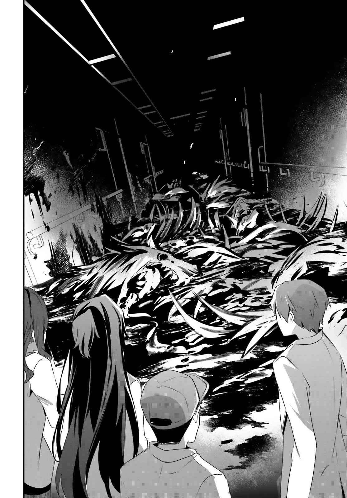 Kage no Jitsuryokusha ni Naritakute Chapter 49 - Page 4