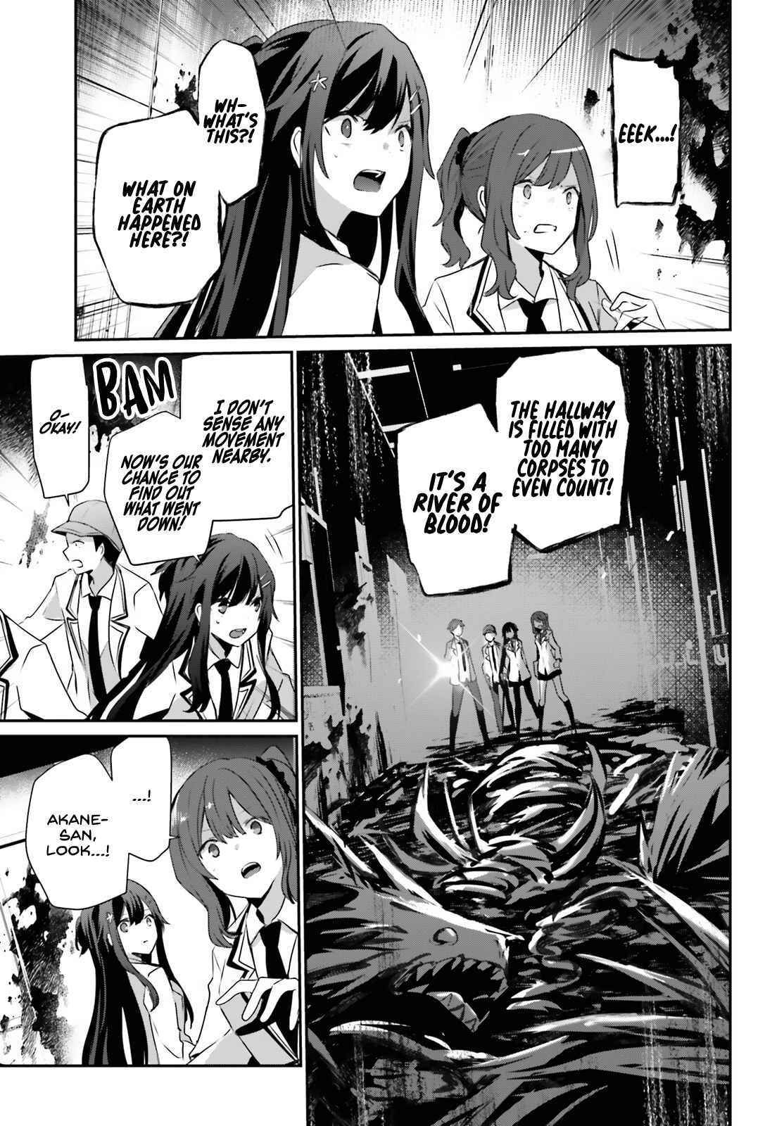 Kage no Jitsuryokusha ni Naritakute Chapter 49 - Page 5
