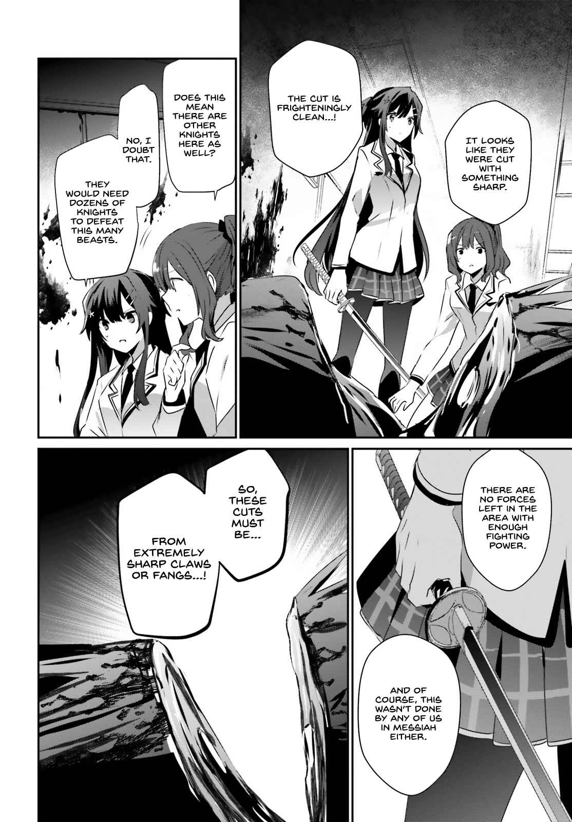 Kage no Jitsuryokusha ni Naritakute Chapter 49 - Page 6