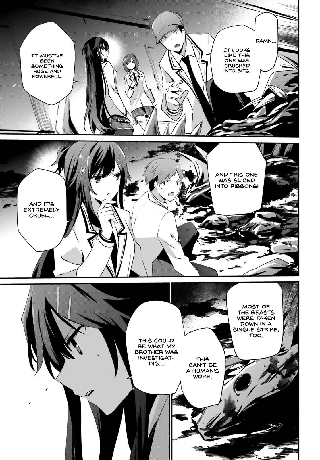 Kage no Jitsuryokusha ni Naritakute Chapter 49 - Page 7