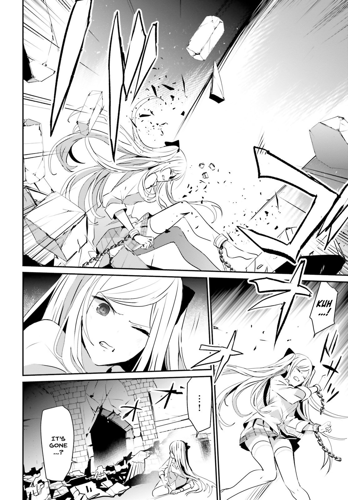 Kage no Jitsuryokusha ni Naritakute Chapter 5 - Page 14