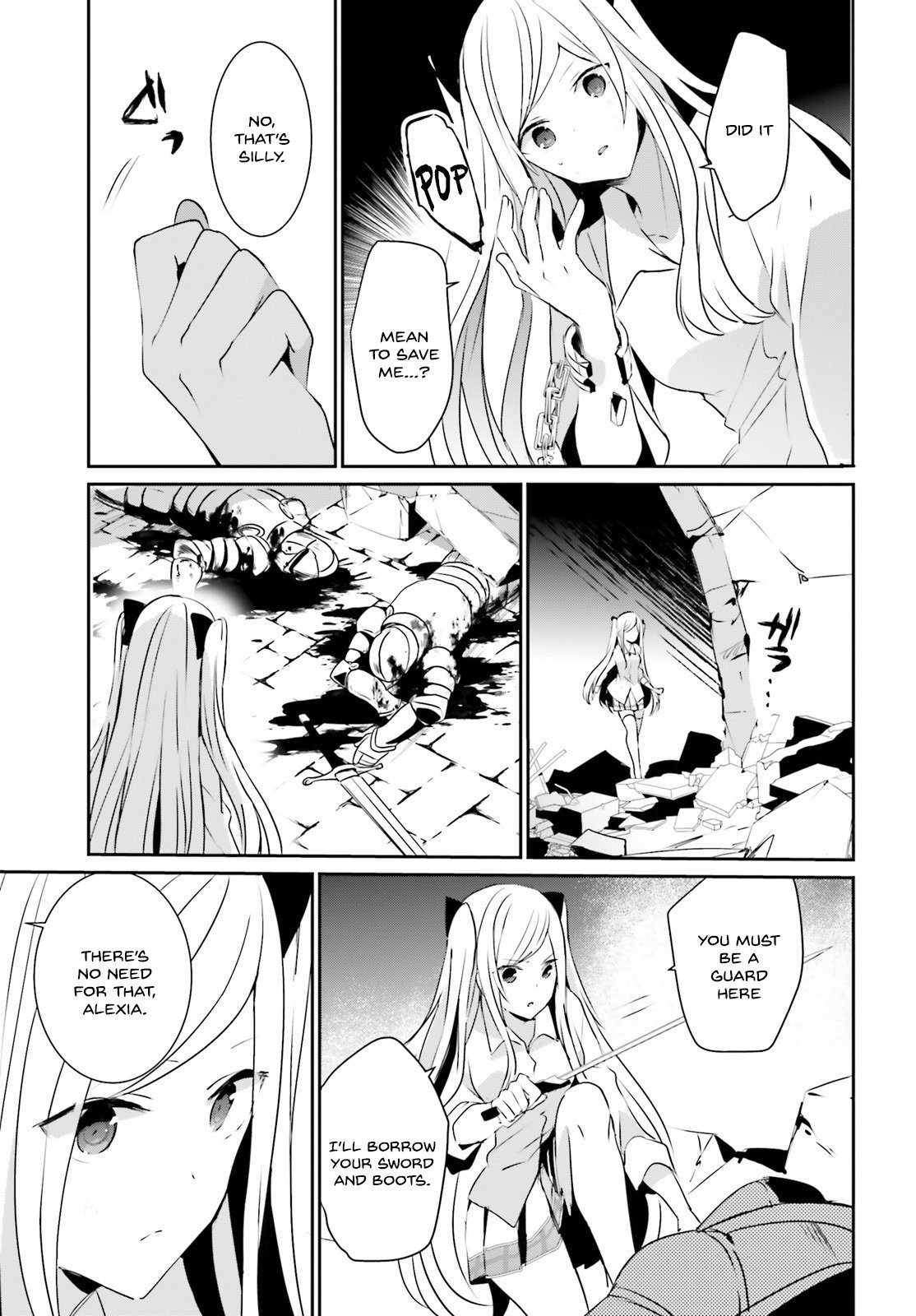 Kage no Jitsuryokusha ni Naritakute Chapter 5 - Page 15