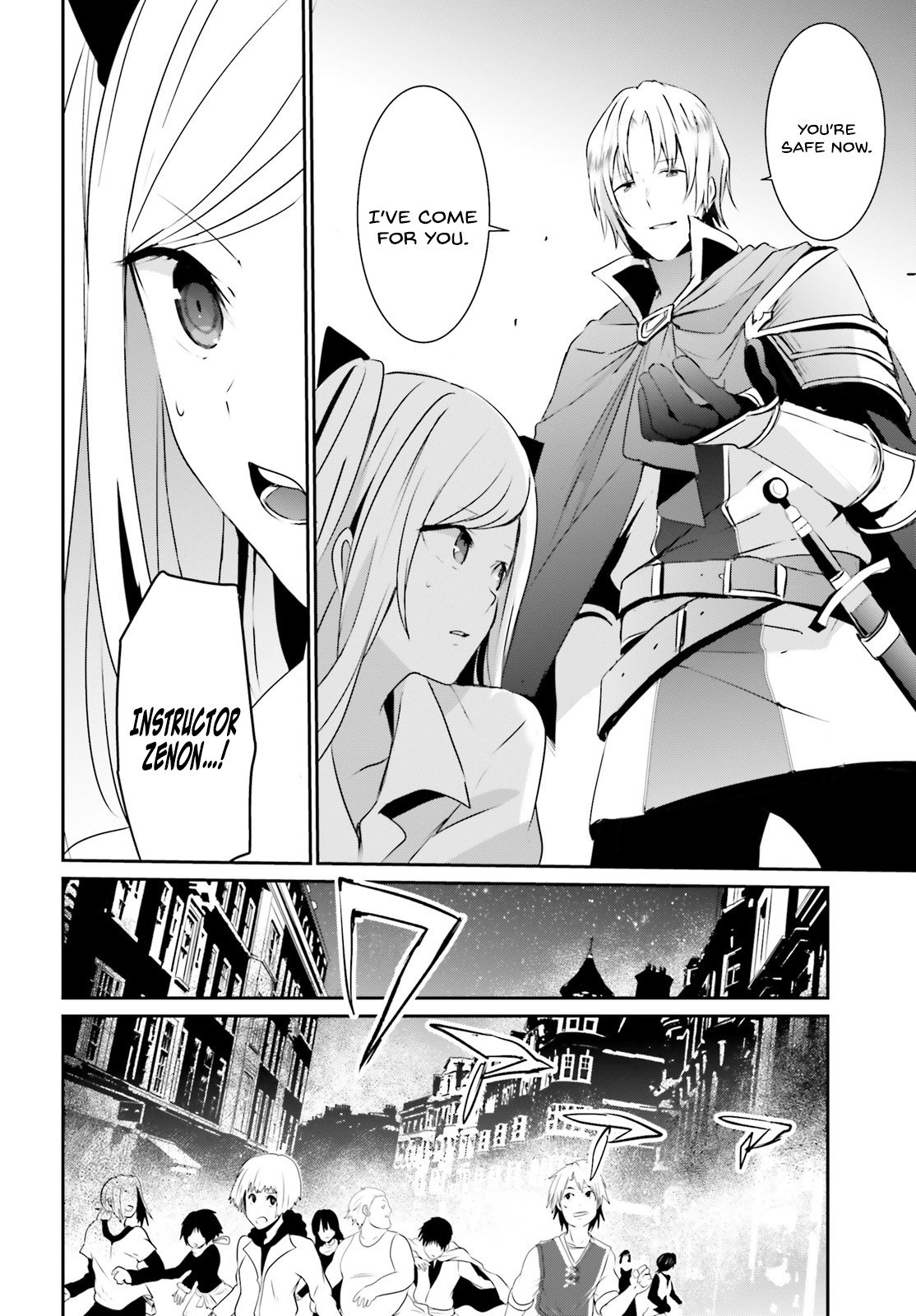 Kage no Jitsuryokusha ni Naritakute Chapter 5 - Page 16