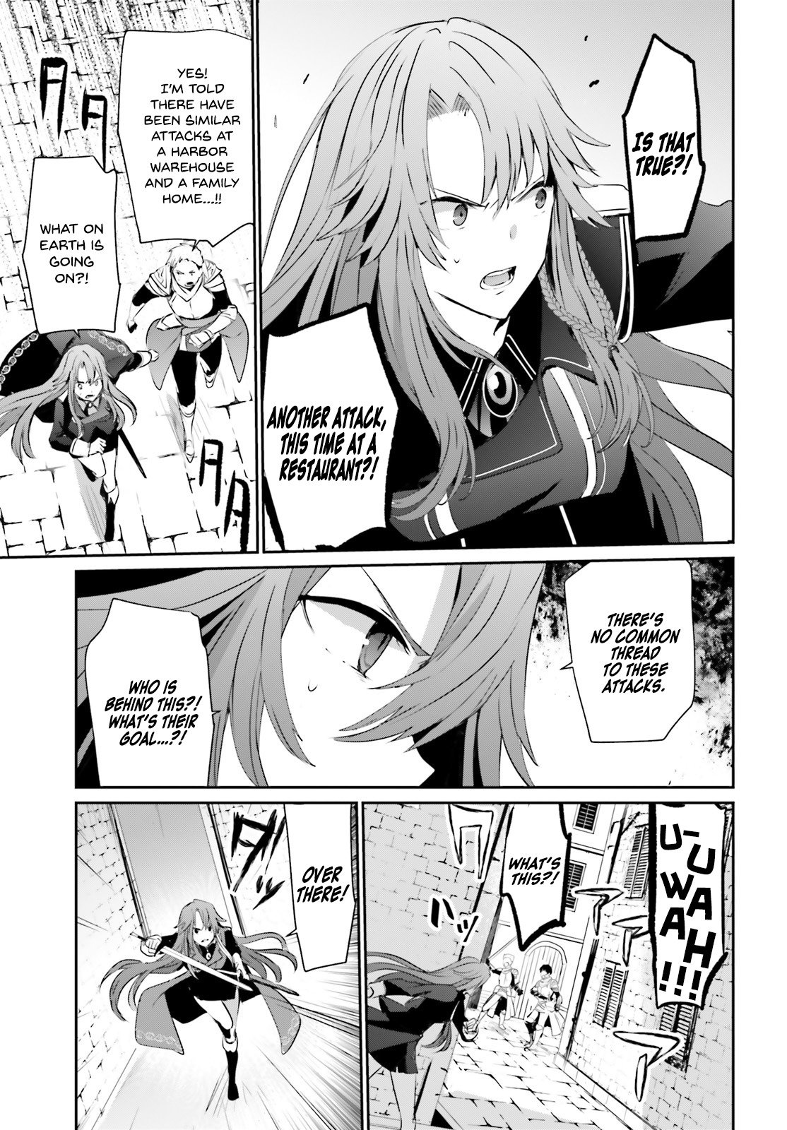 Kage no Jitsuryokusha ni Naritakute Chapter 5 - Page 17