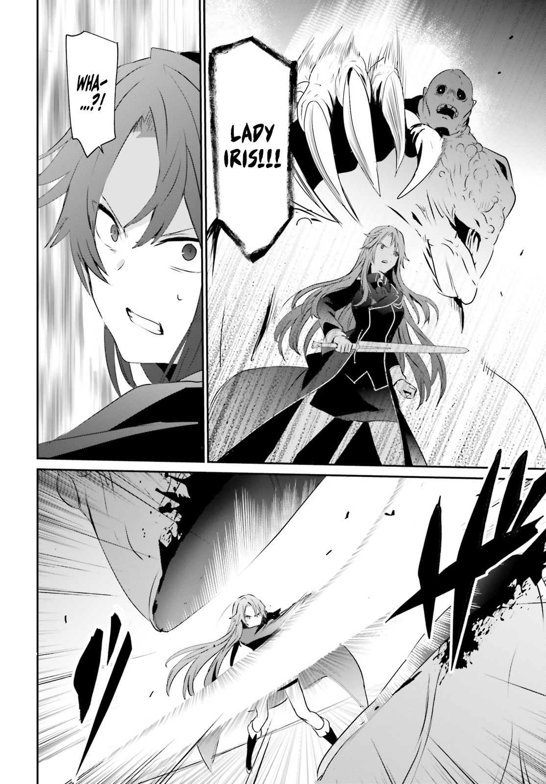 Kage no Jitsuryokusha ni Naritakute Chapter 5 - Page 22