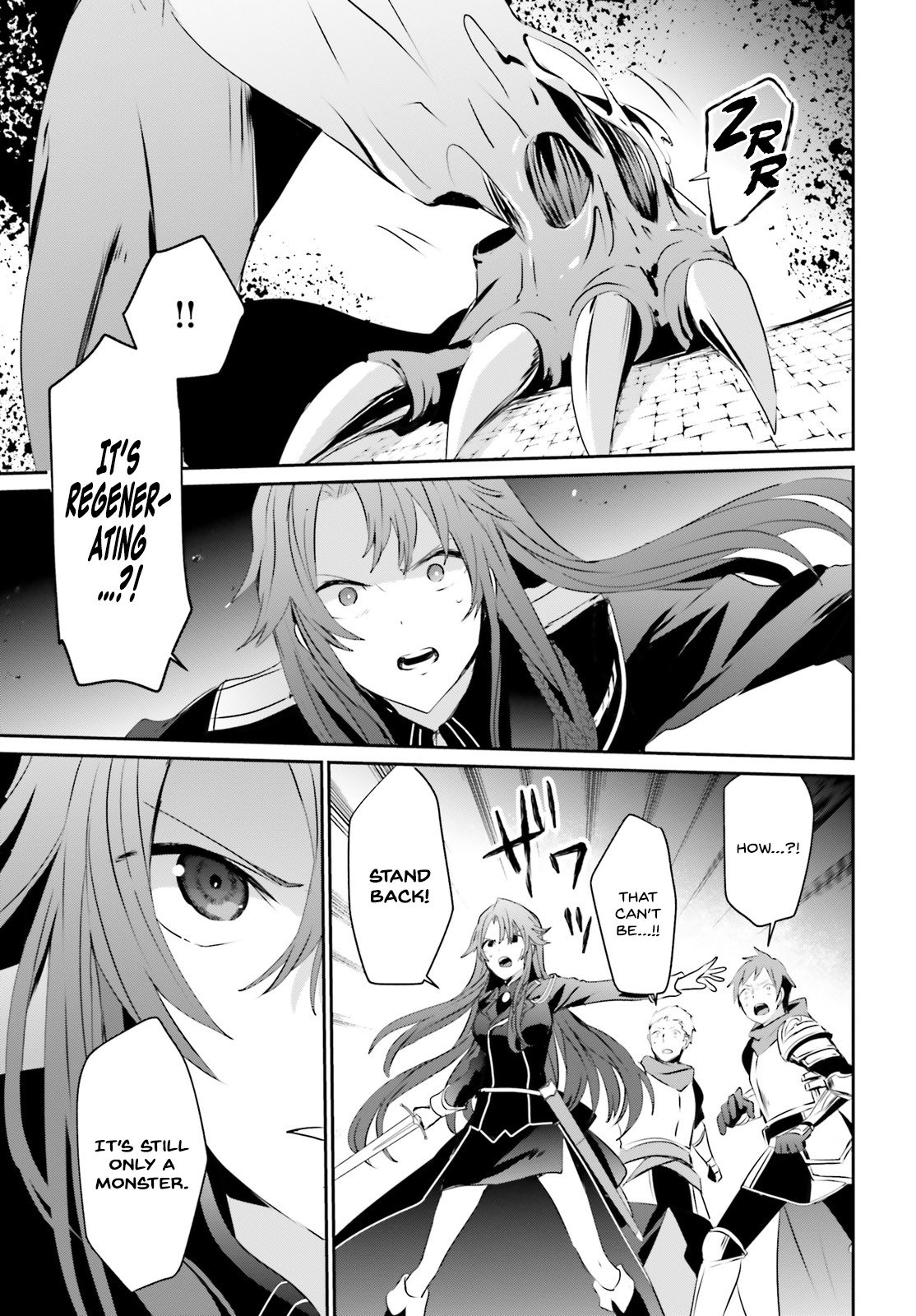 Kage no Jitsuryokusha ni Naritakute Chapter 5 - Page 23