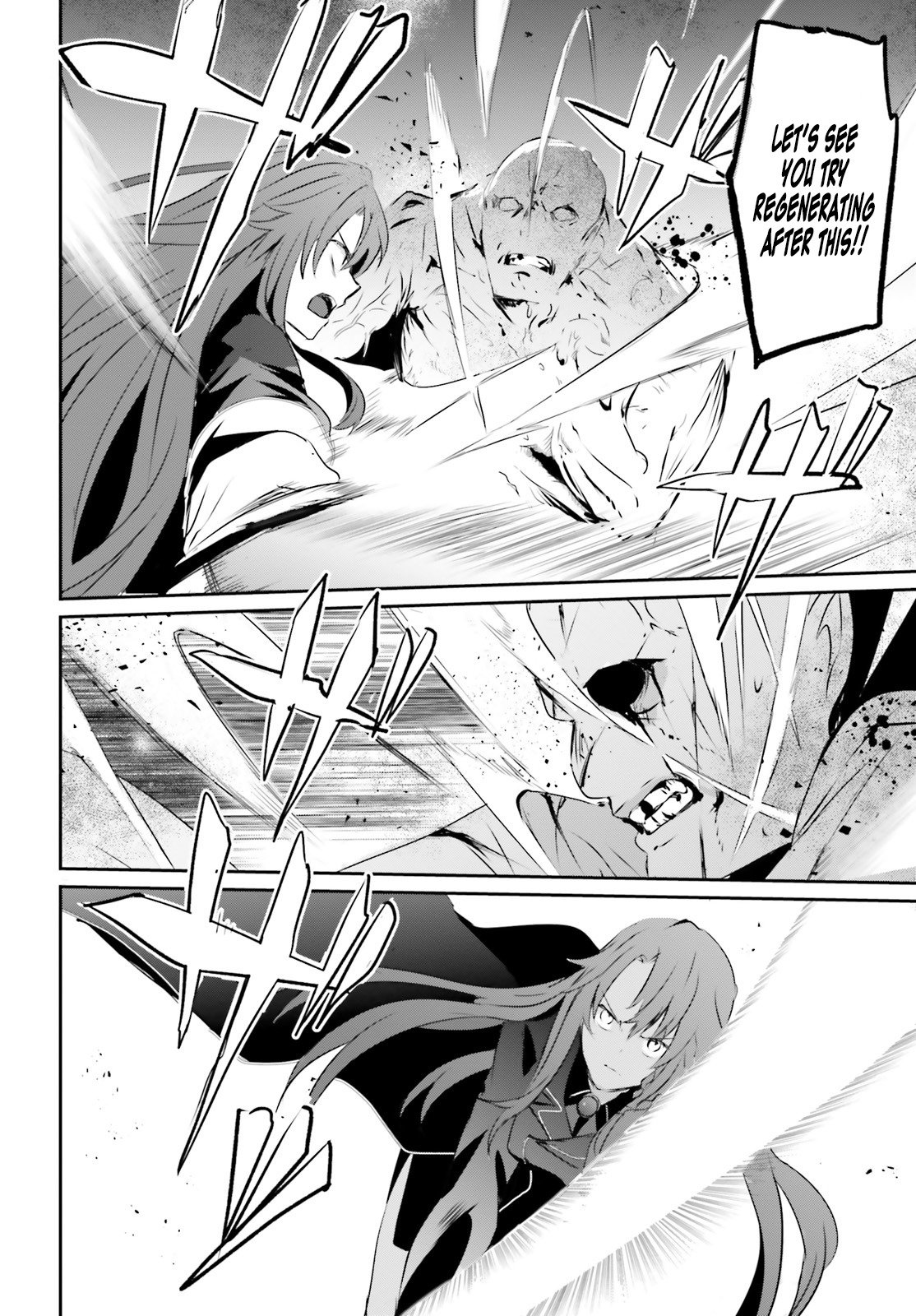 Kage no Jitsuryokusha ni Naritakute Chapter 5 - Page 24