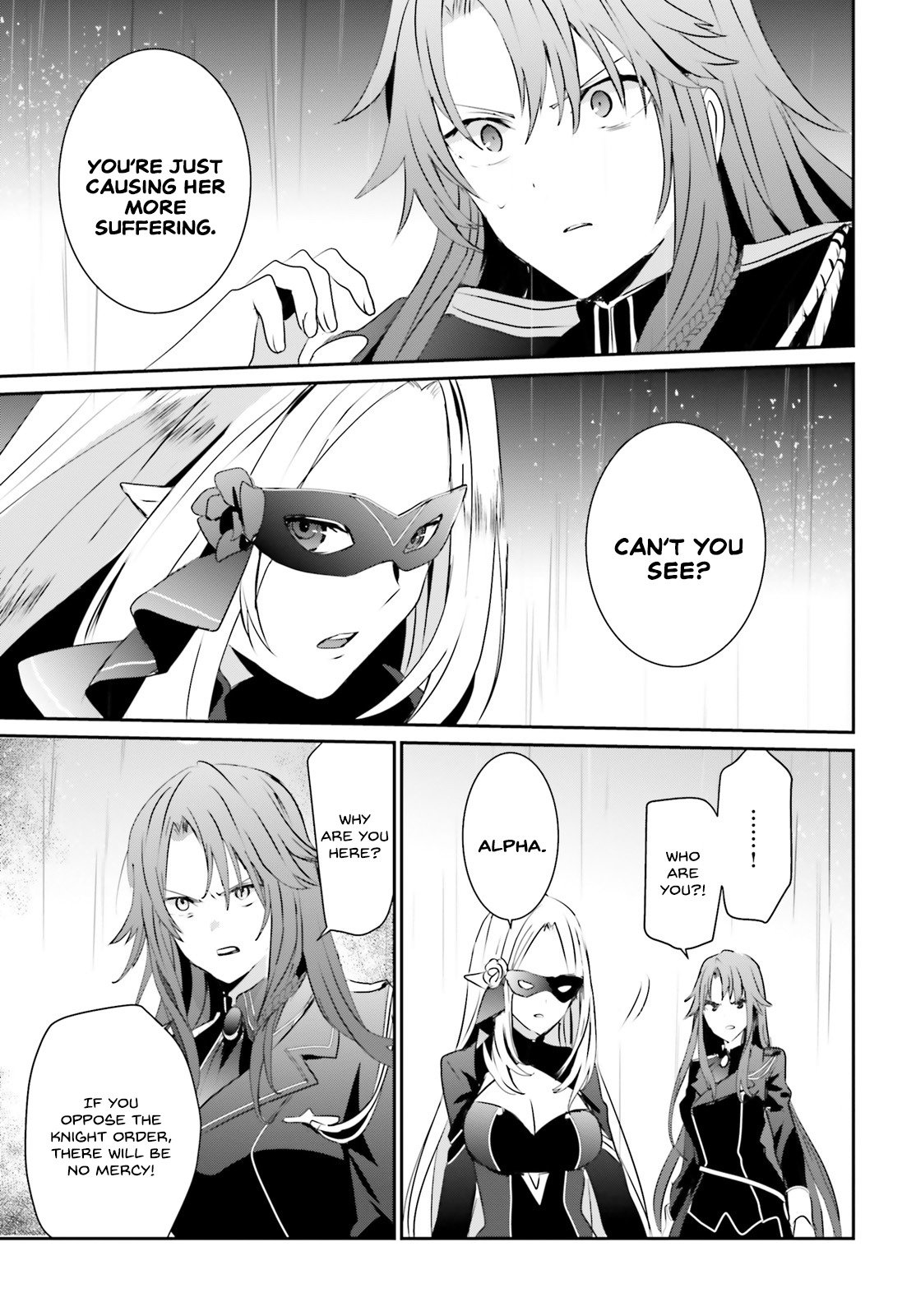 Kage no Jitsuryokusha ni Naritakute Chapter 5 - Page 27