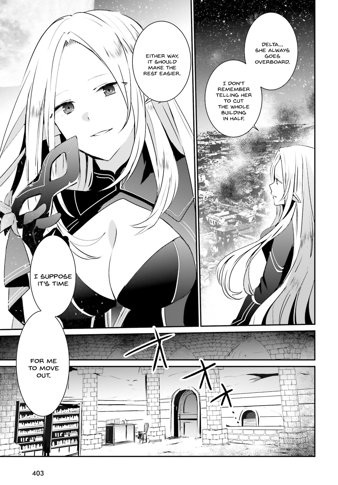 Kage no Jitsuryokusha ni Naritakute Chapter 5 - Page 3