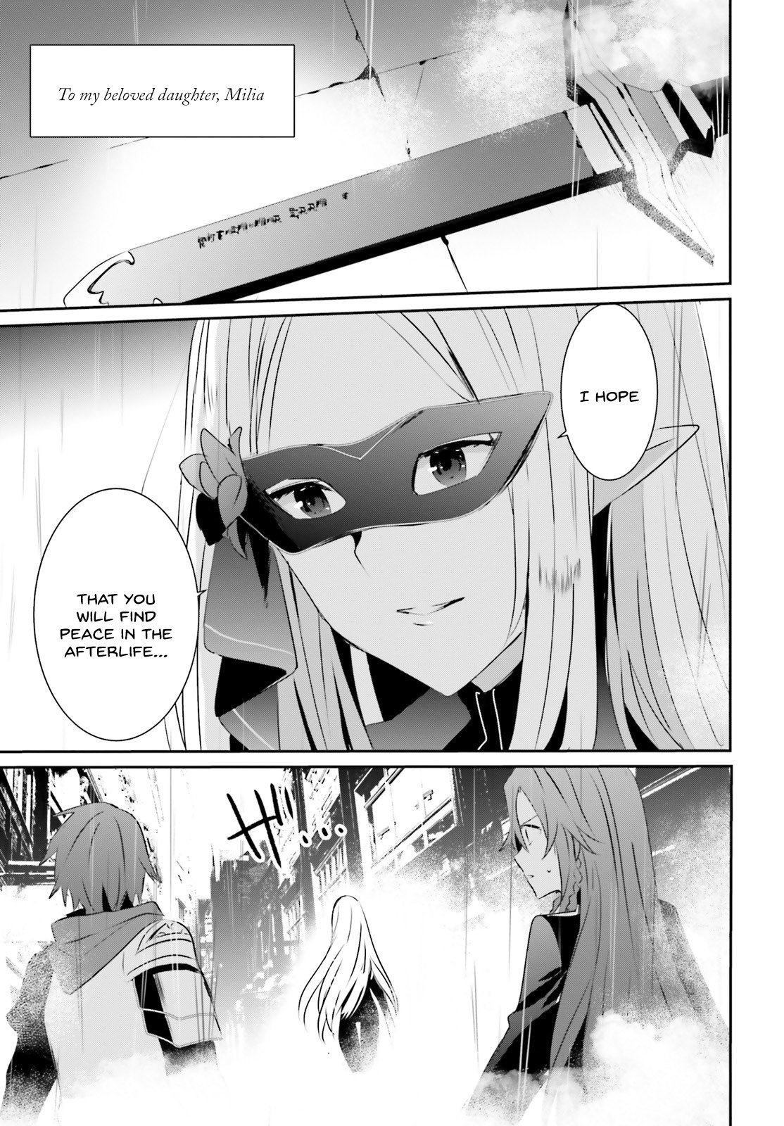 Kage no Jitsuryokusha ni Naritakute Chapter 5 - Page 31