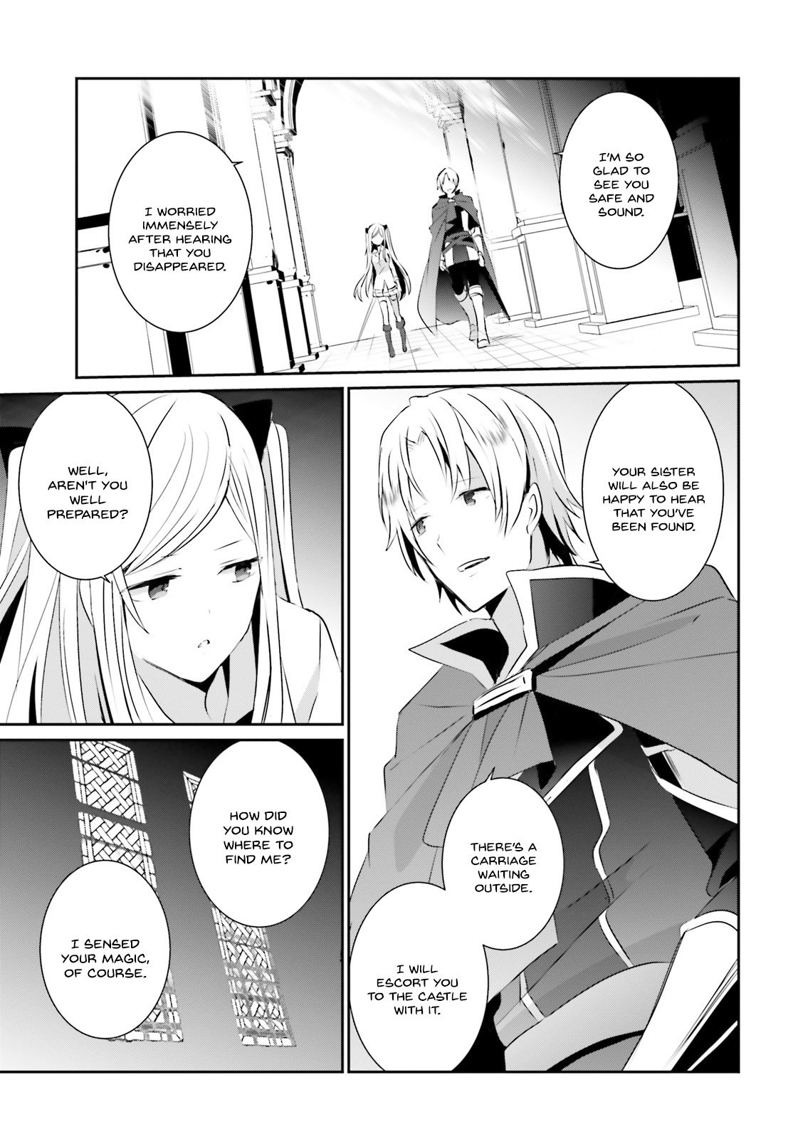 Kage no Jitsuryokusha ni Naritakute Chapter 5 - Page 33