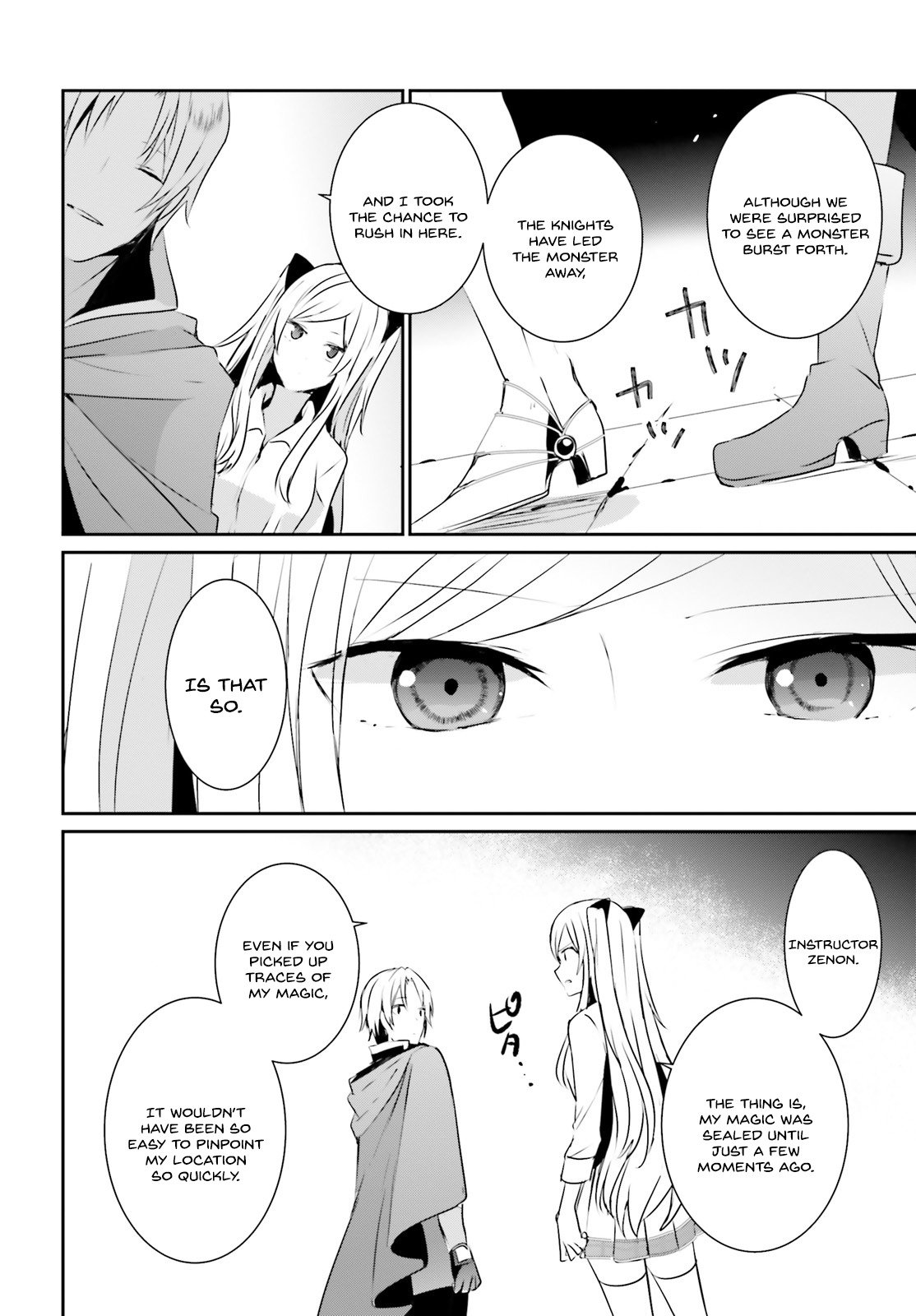 Kage no Jitsuryokusha ni Naritakute Chapter 5 - Page 34