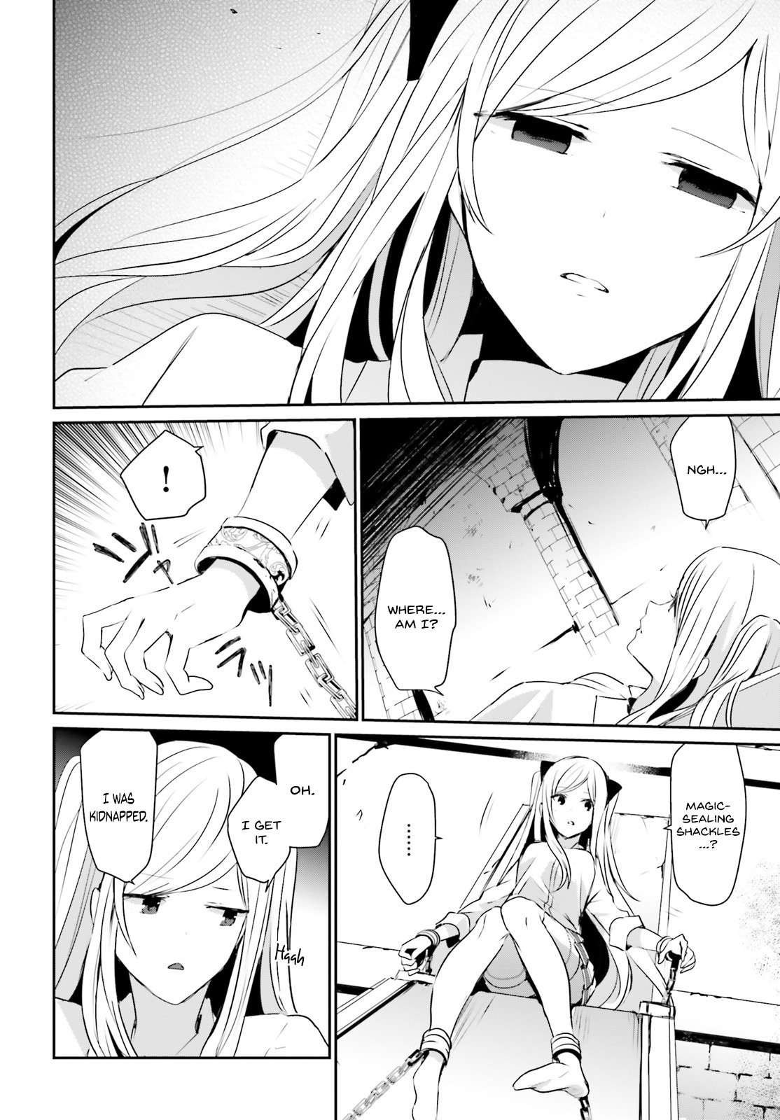 Kage no Jitsuryokusha ni Naritakute Chapter 5 - Page 4