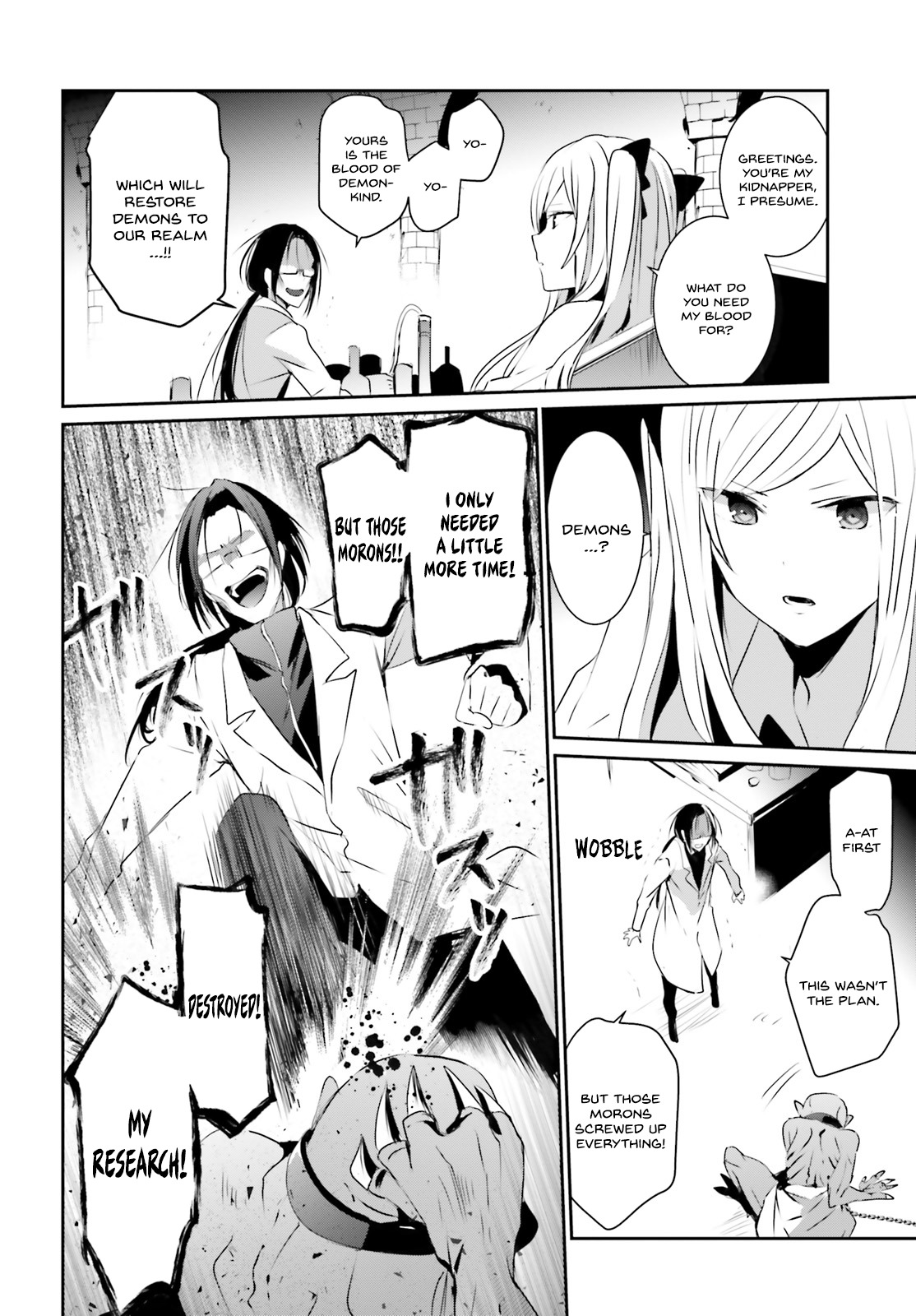 Kage no Jitsuryokusha ni Naritakute Chapter 5 - Page 8