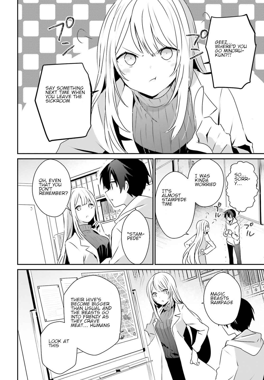 Kage no Jitsuryokusha ni Naritakute Chapter 50 - Page 11