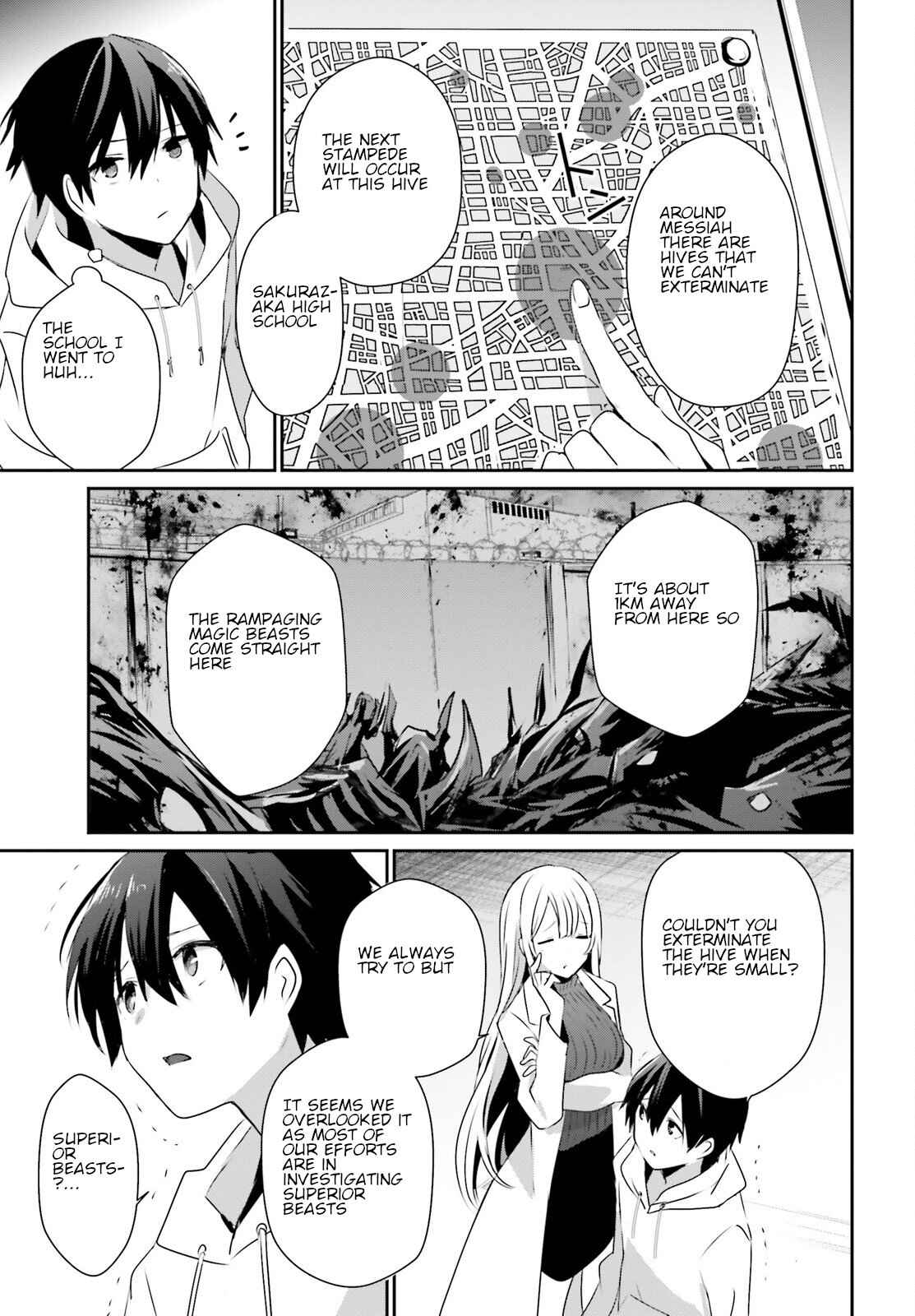 Kage no Jitsuryokusha ni Naritakute Chapter 50 - Page 12