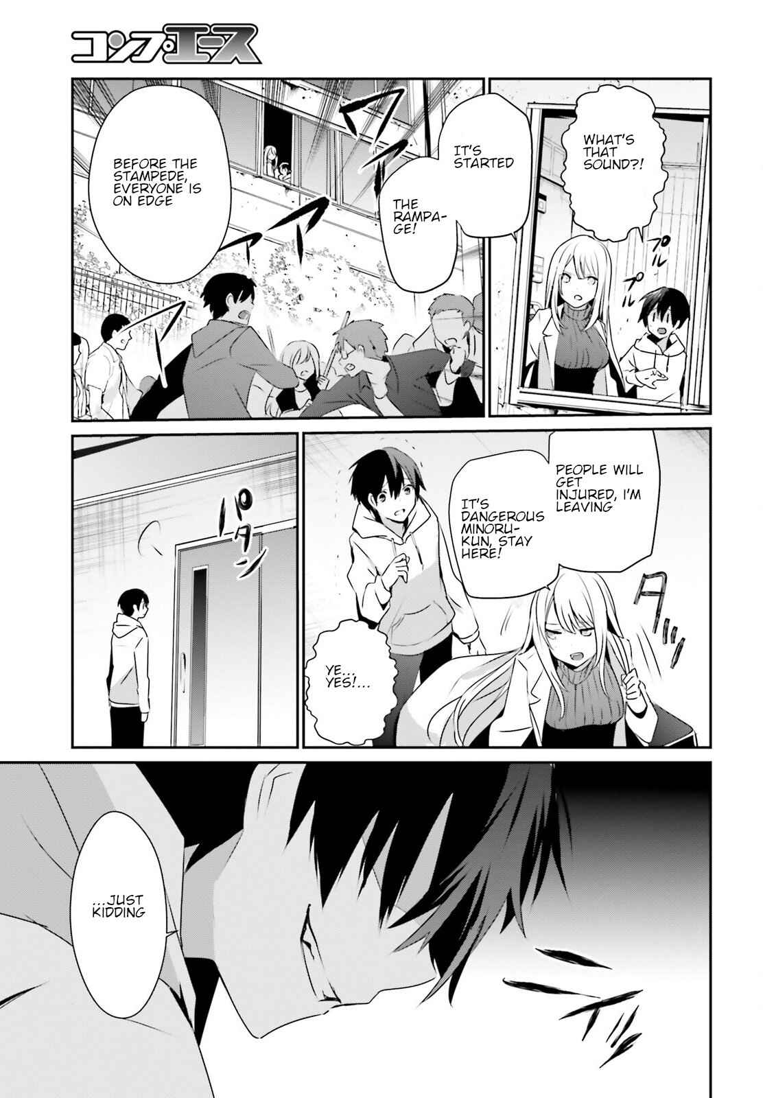 Kage no Jitsuryokusha ni Naritakute Chapter 50 - Page 14
