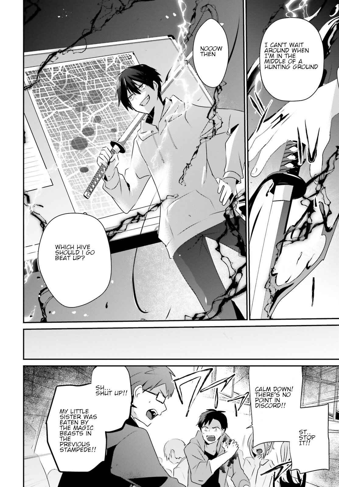 Kage no Jitsuryokusha ni Naritakute Chapter 50 - Page 15